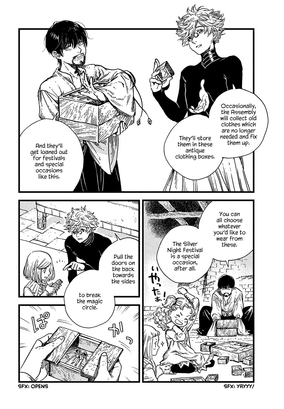 Tongari Booshi no Atorie chapter 42.5 page 2