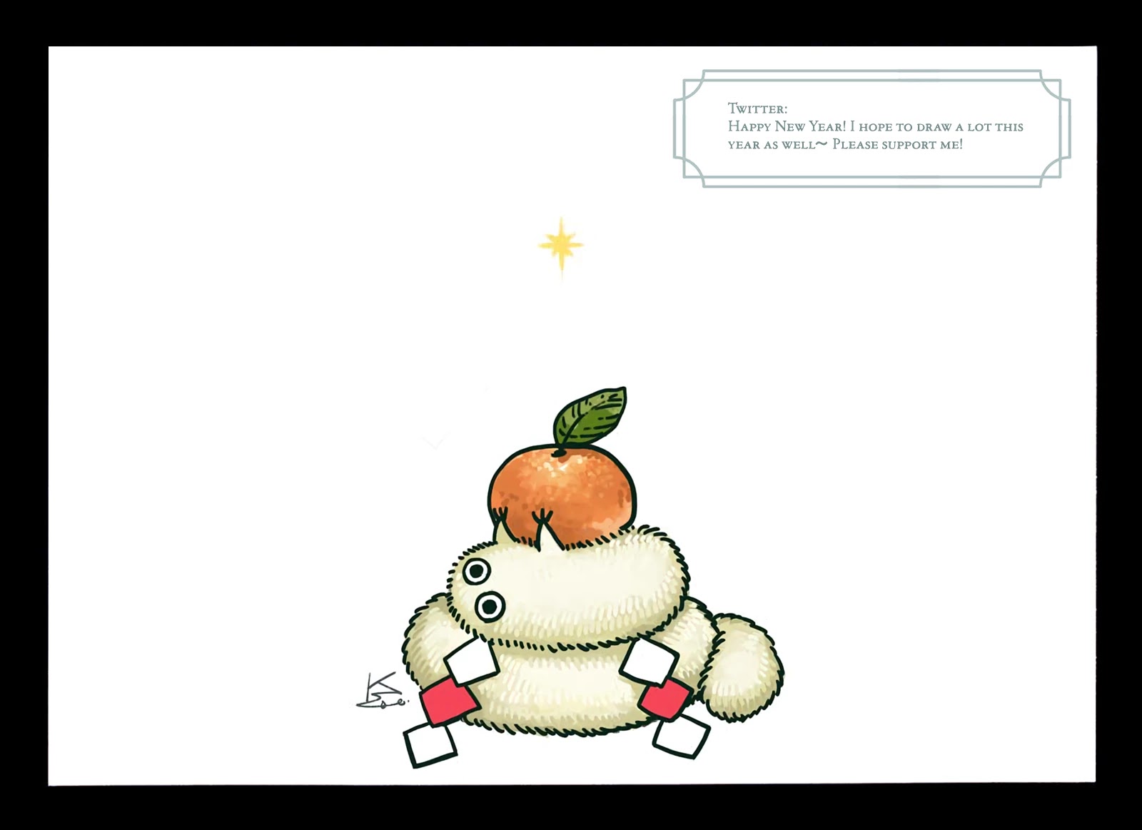 Tongari Booshi no Atorie chapter 42.9 page 11