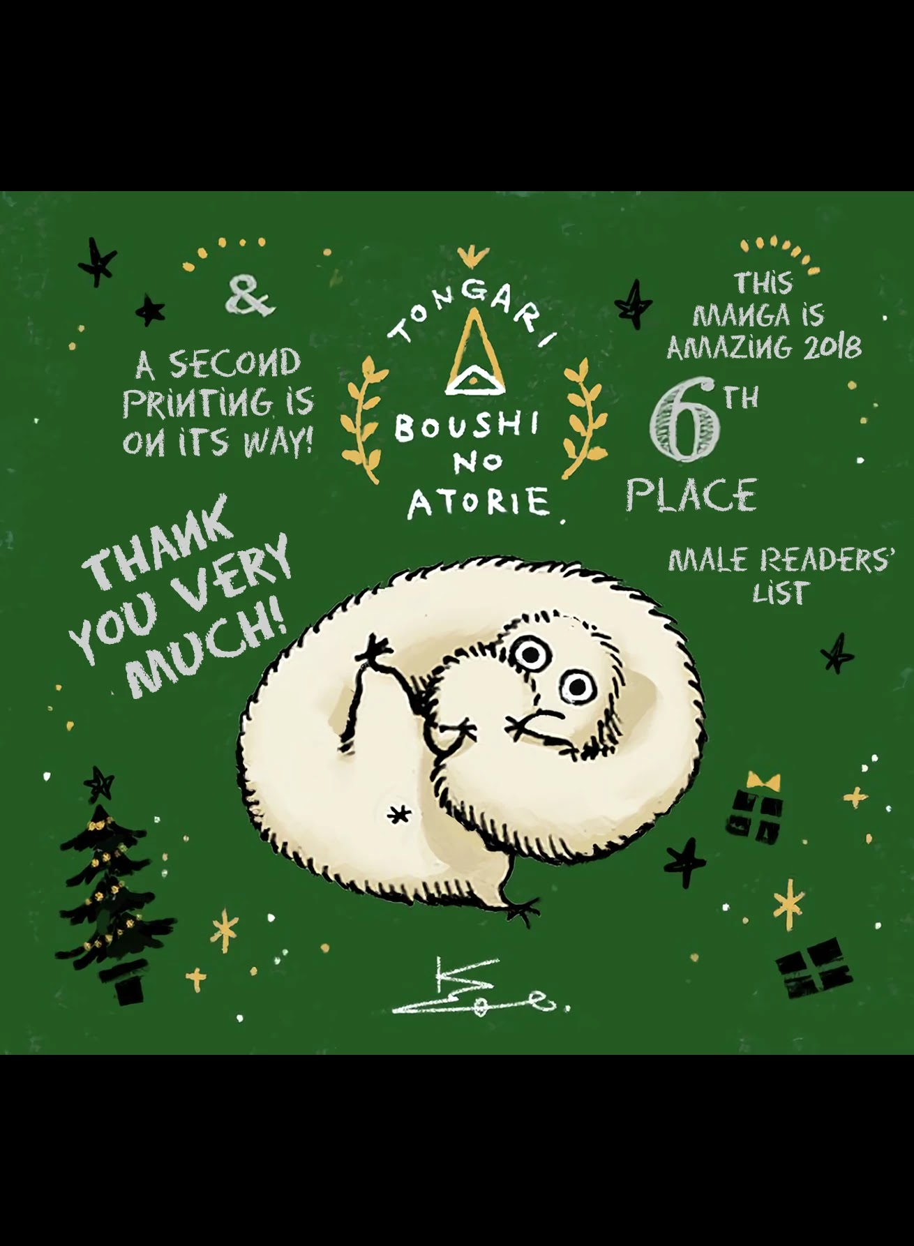 Tongari Booshi no Atorie chapter 42.9 page 12