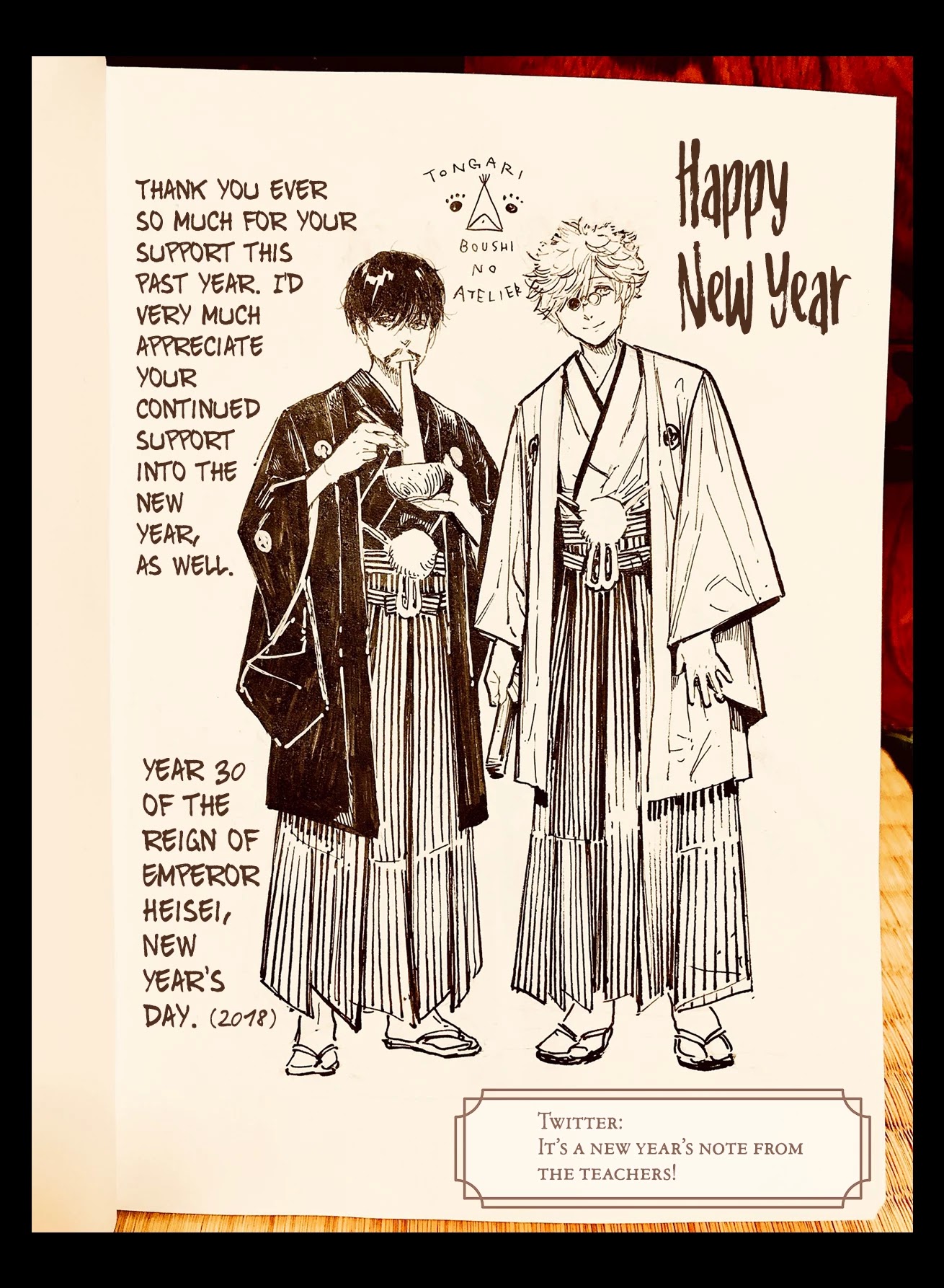 Tongari Booshi no Atorie chapter 42.9 page 13