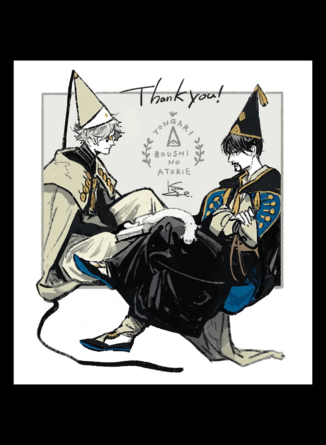 Tongari Booshi no Atorie chapter 43.9 page 10