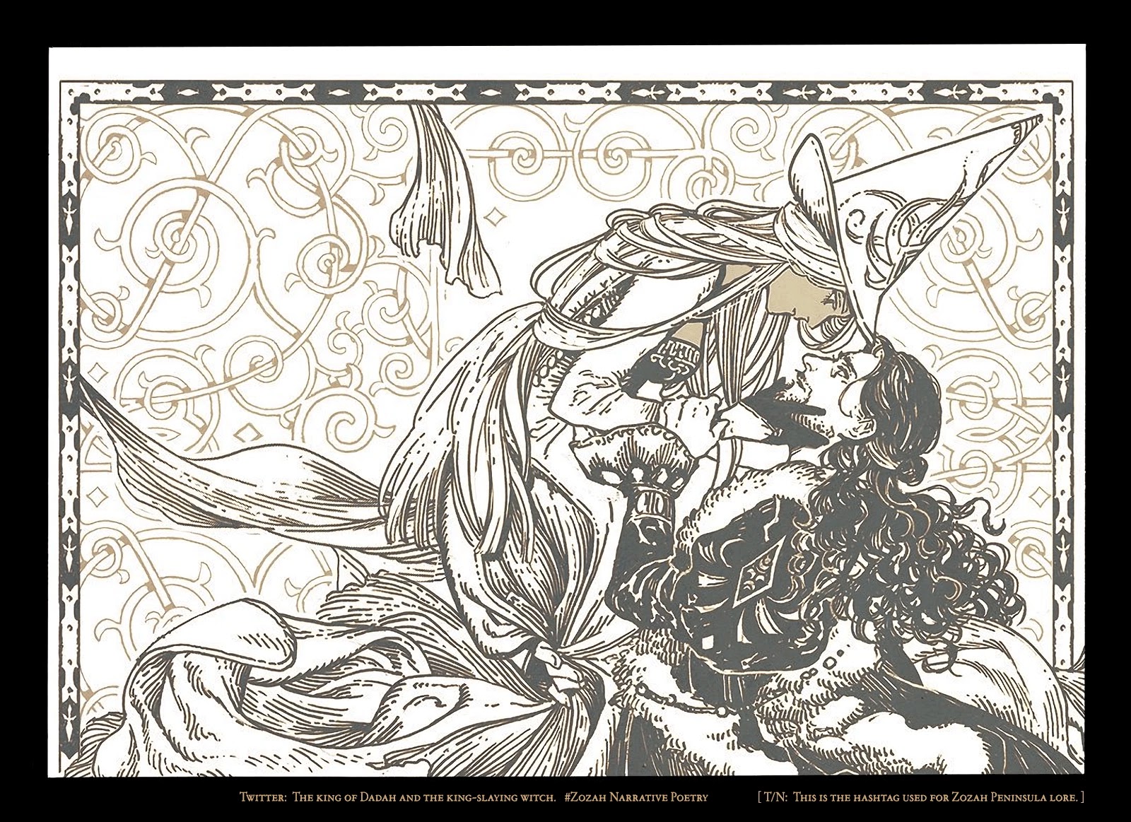 Tongari Booshi no Atorie chapter 43.9 page 11