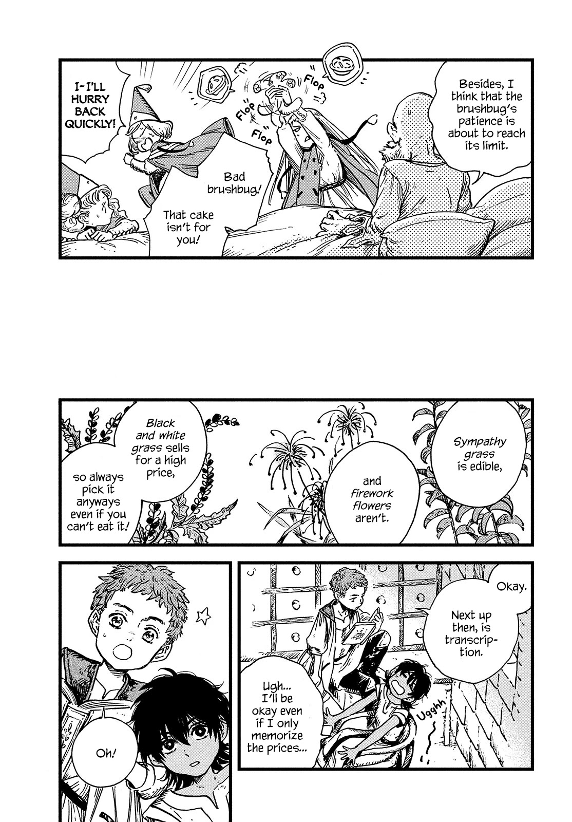 Tongari Booshi no Atorie chapter 43 page 17