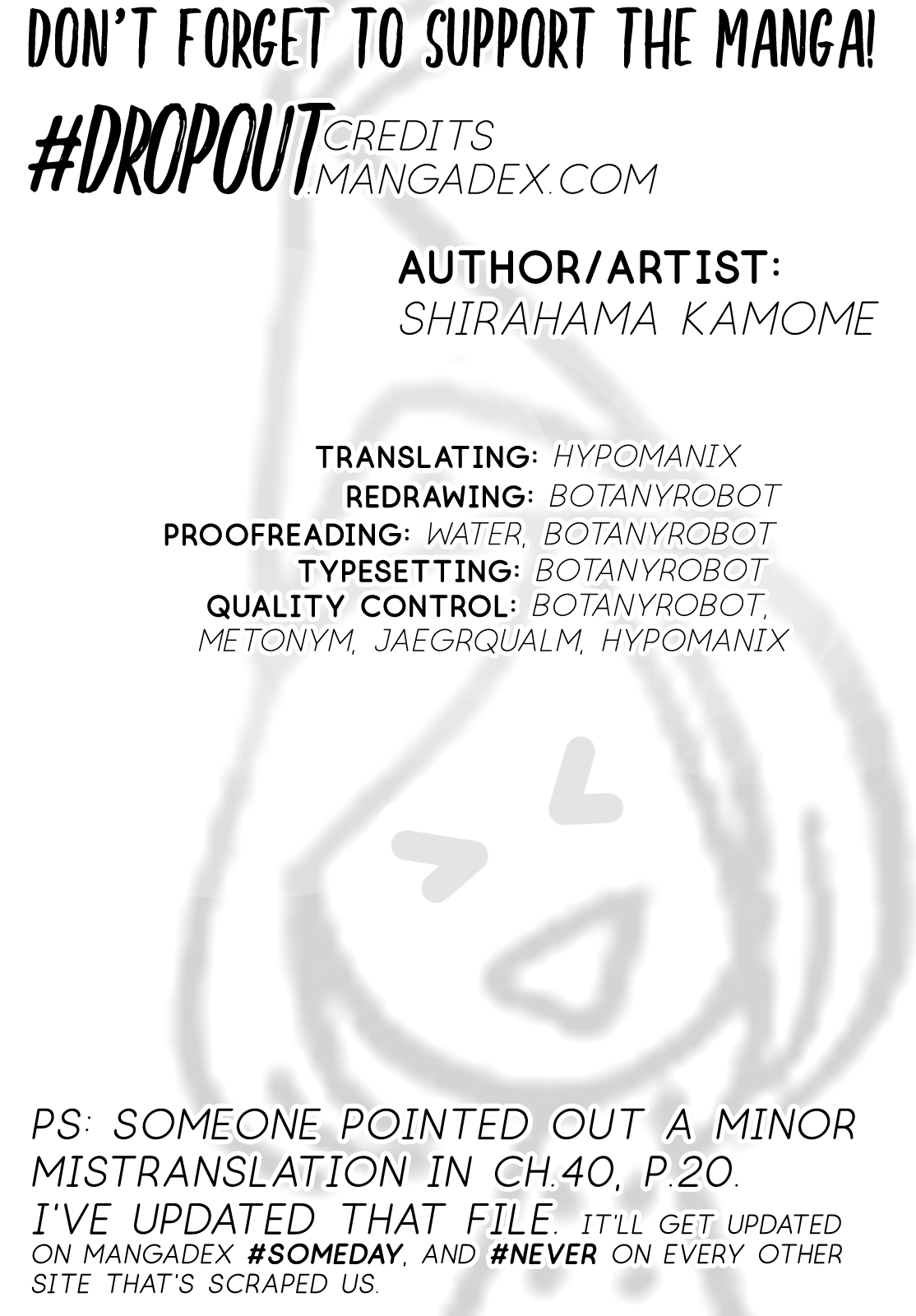 Tongari Booshi no Atorie chapter 45 page 33