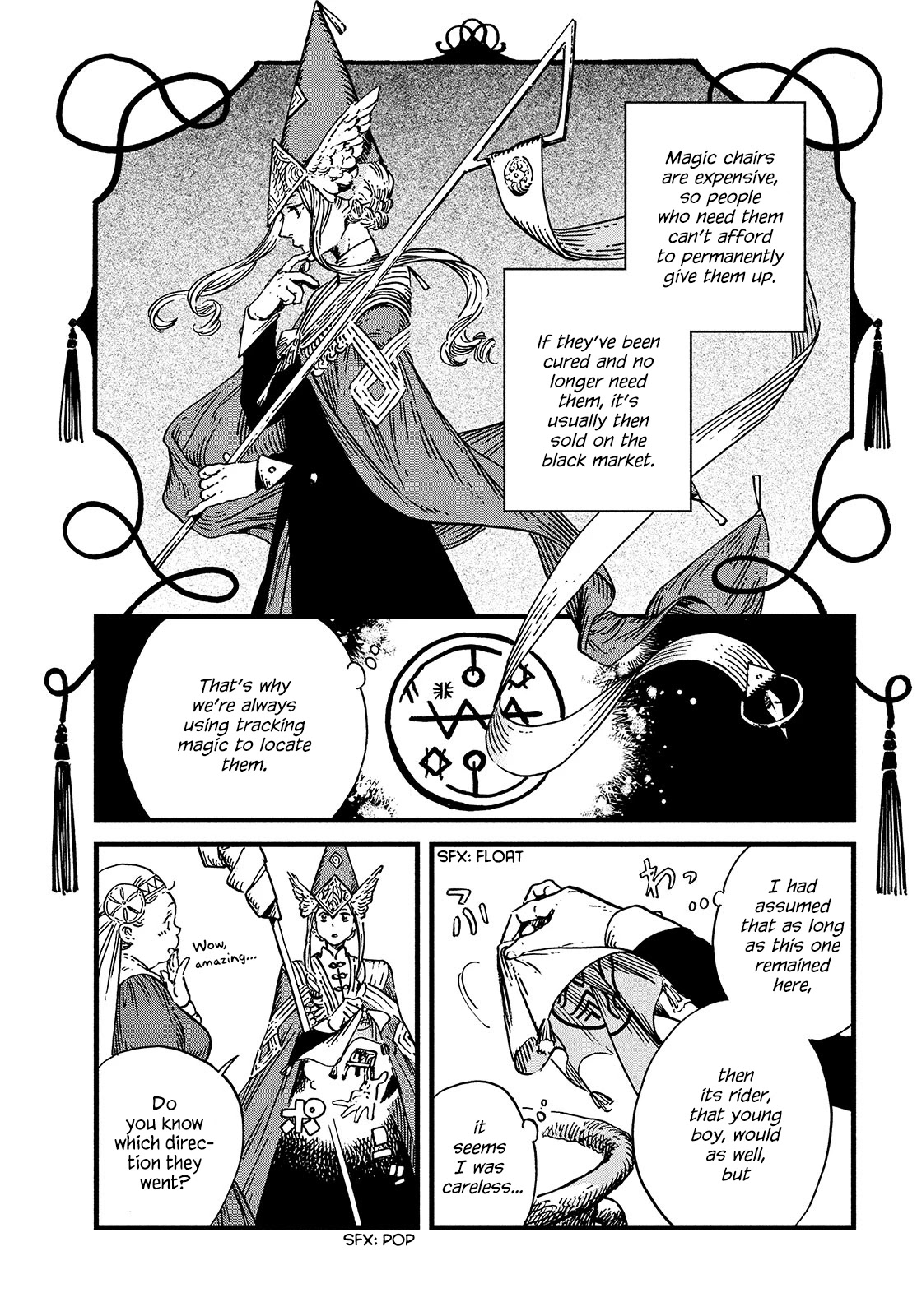 Tongari Booshi no Atorie chapter 46 page 3