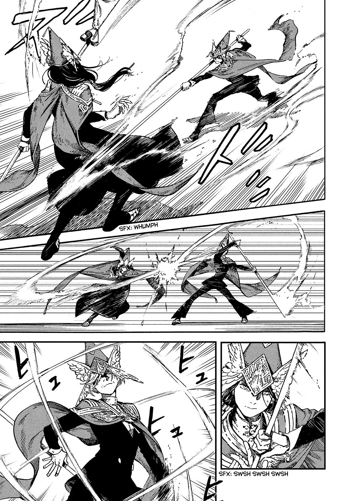 Tongari Booshi no Atorie chapter 48 page 3