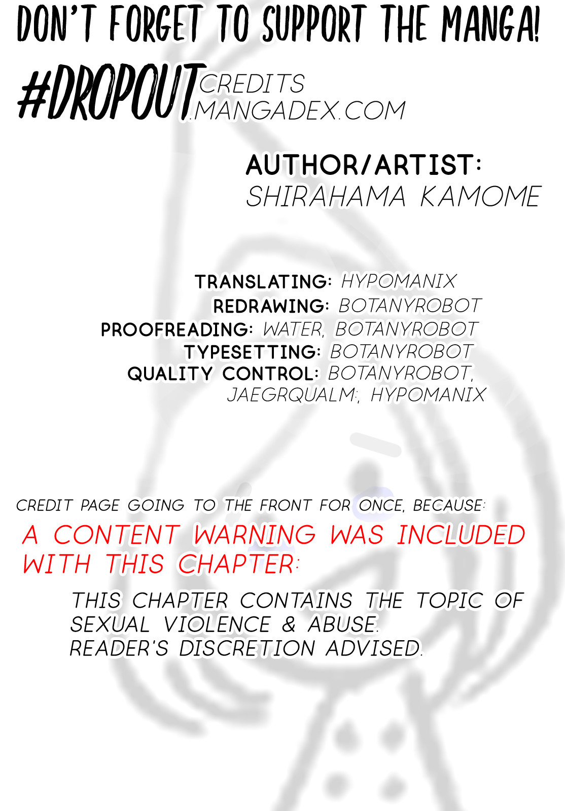 Tongari Booshi no Atorie chapter 49 page 1