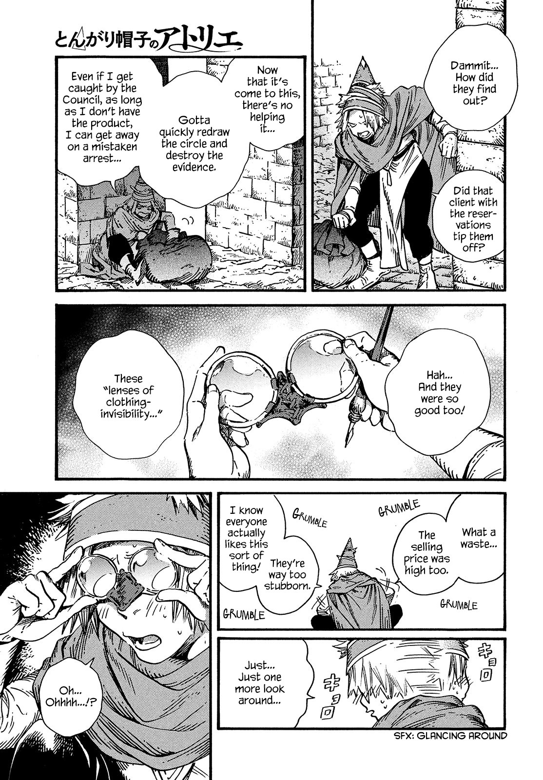 Tongari Booshi no Atorie chapter 49 page 12