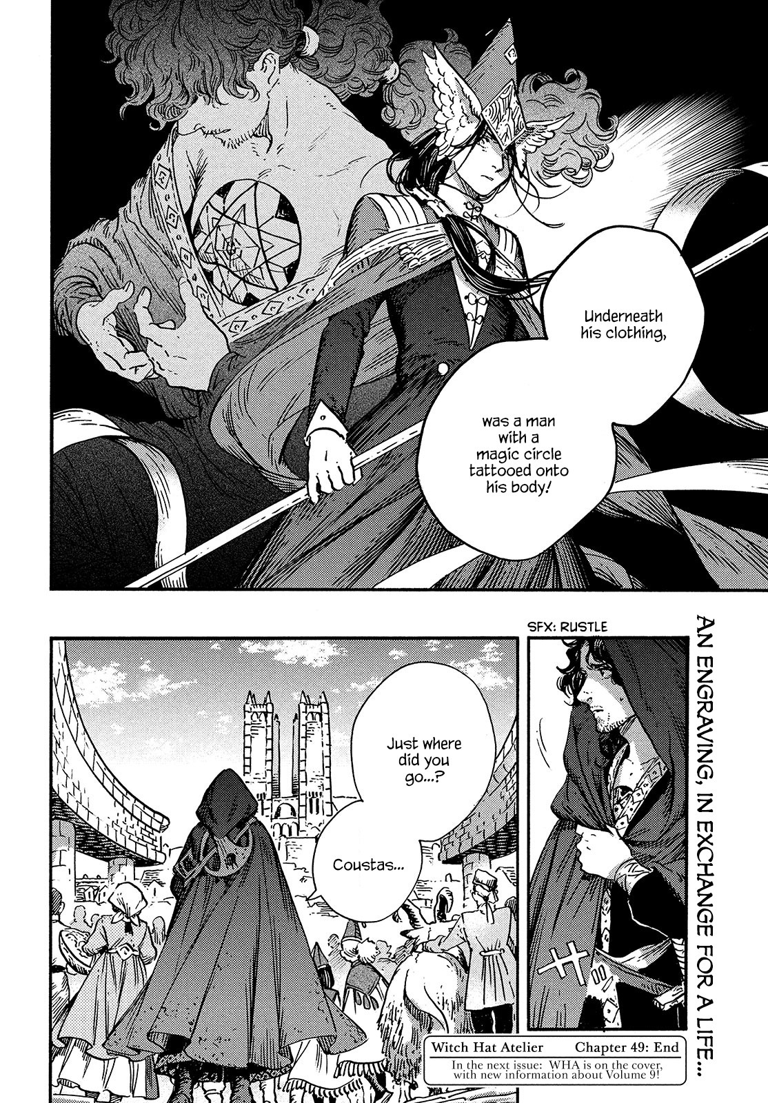 Tongari Booshi no Atorie chapter 49 page 27