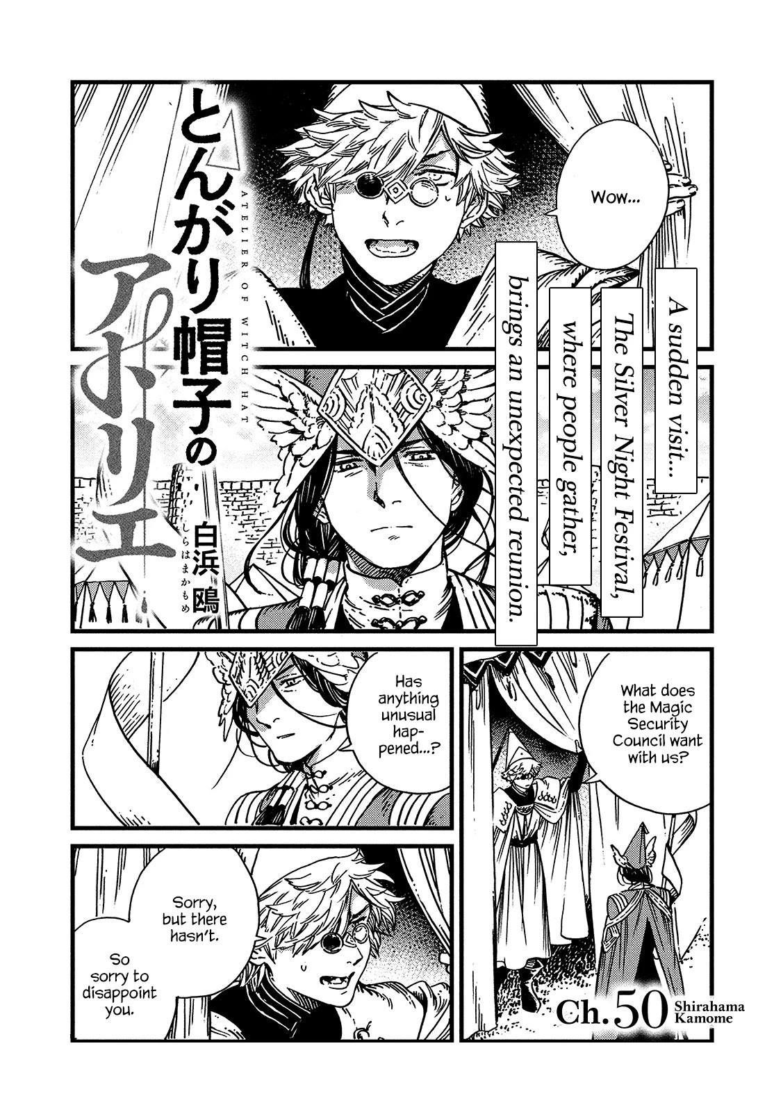 Tongari Booshi no Atorie chapter 50 page 2