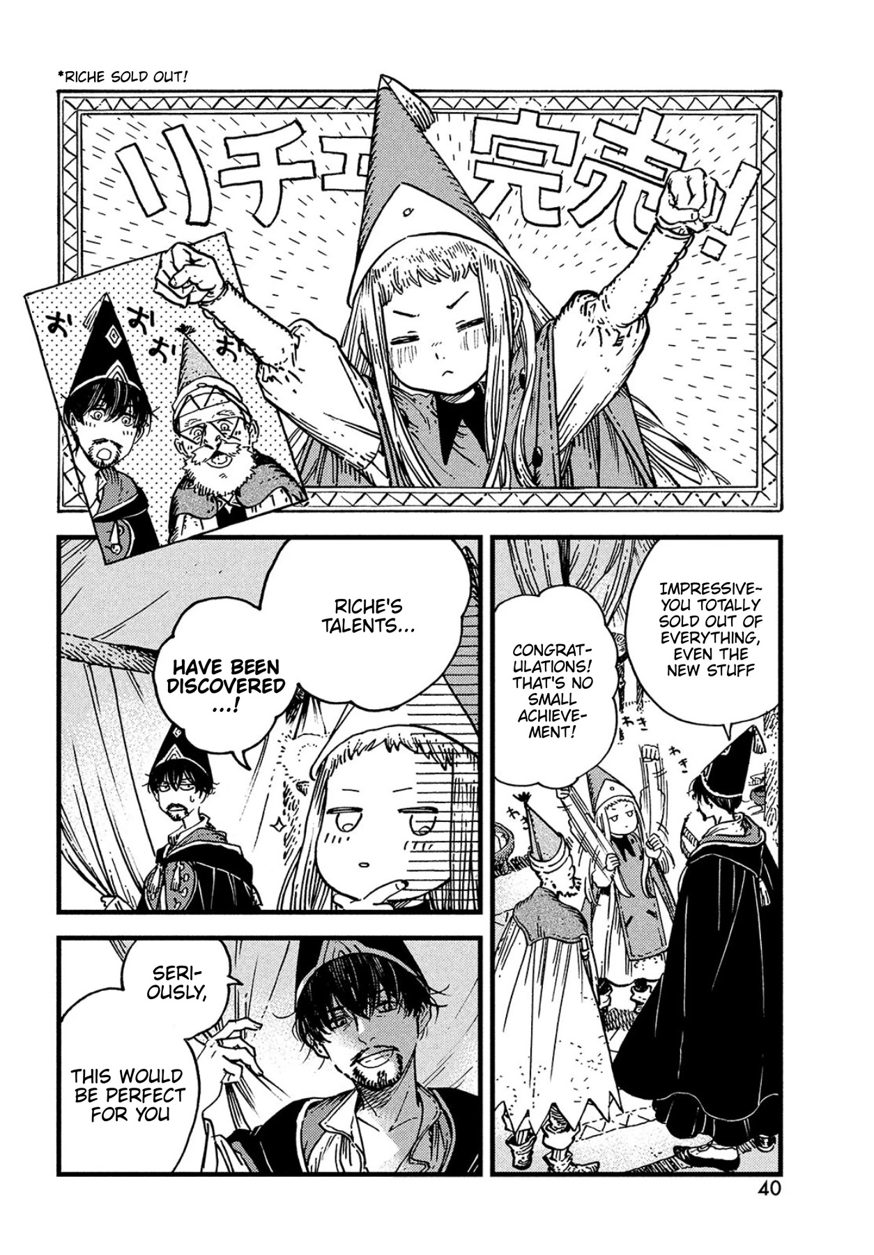 Tongari Booshi no Atorie chapter 52 page 2