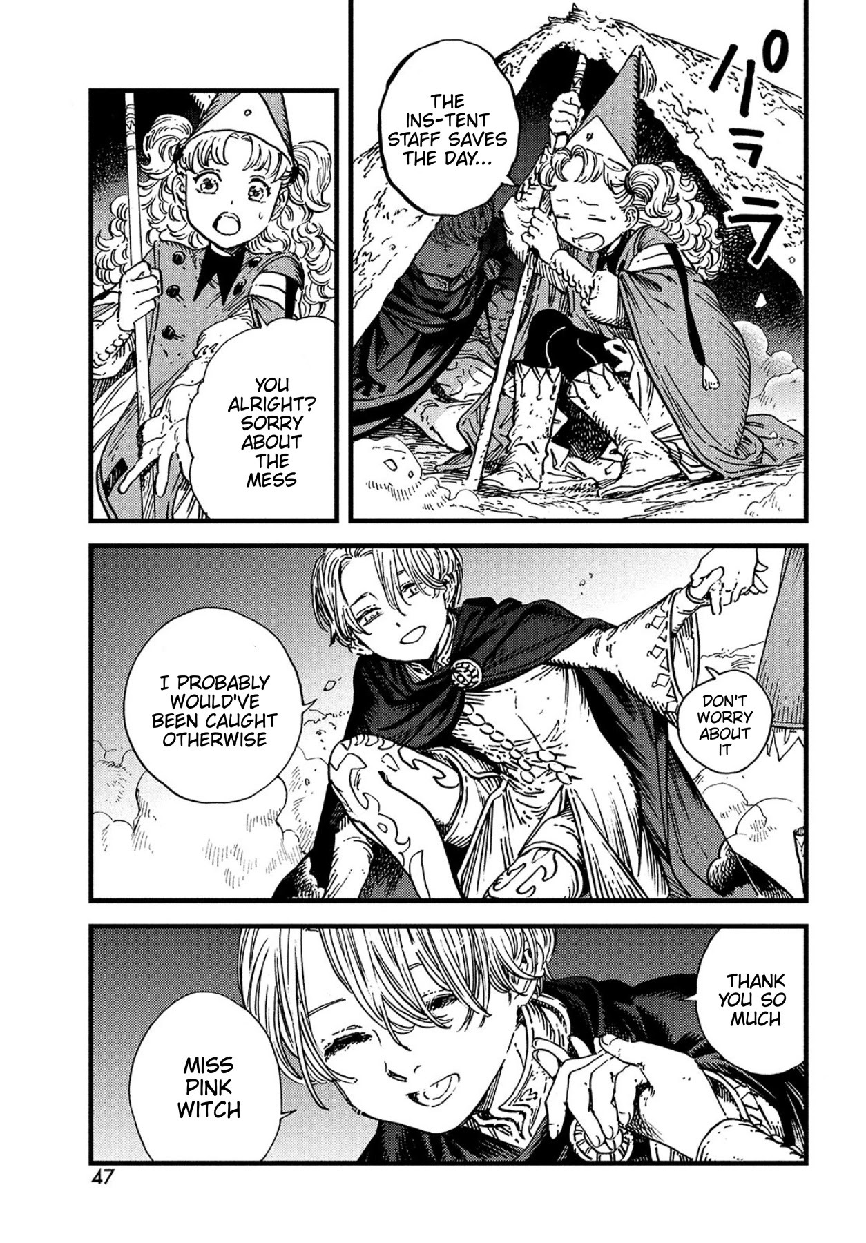 Tongari Booshi no Atorie chapter 52 page 9