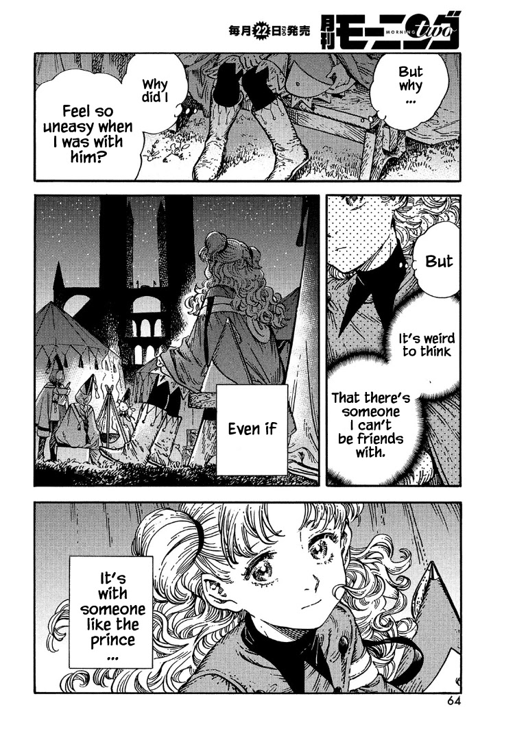 Tongari Booshi no Atorie chapter 53 page 24