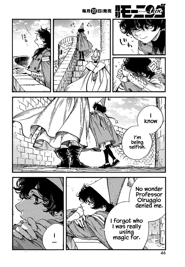 Tongari Booshi no Atorie chapter 53 page 6