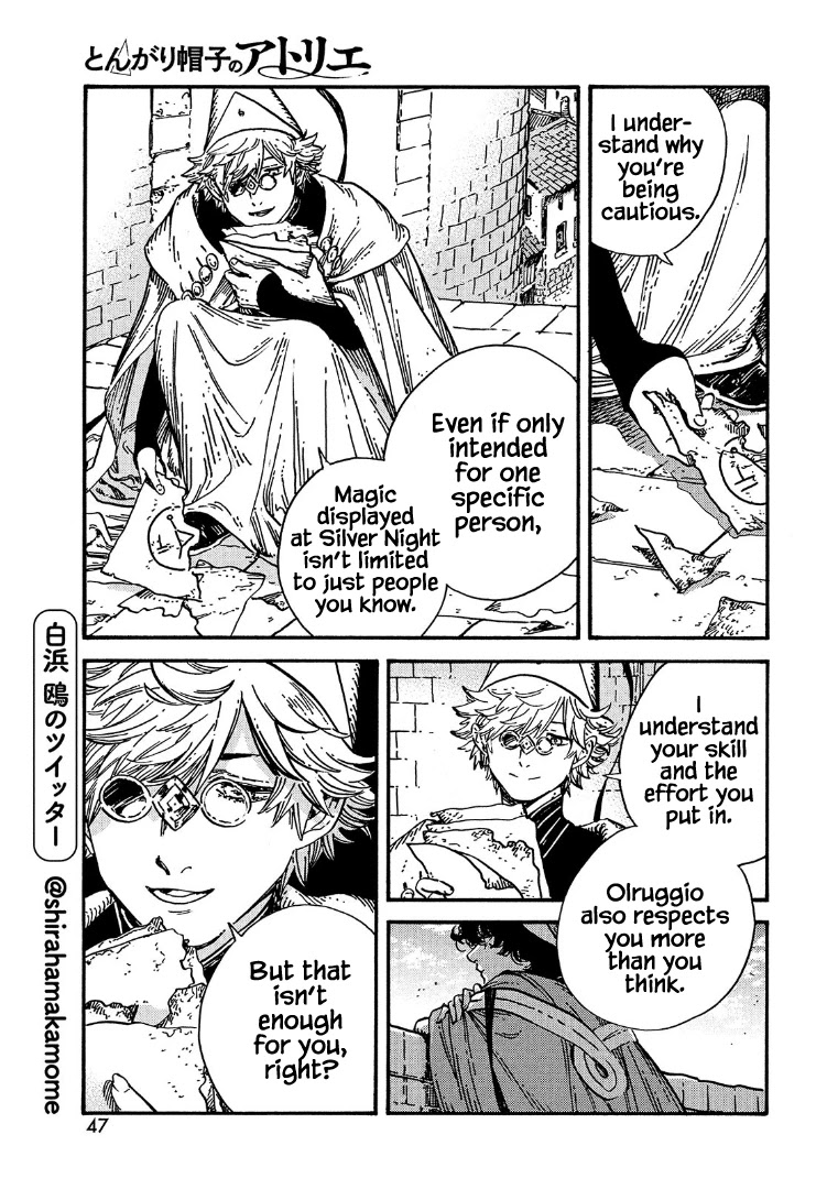 Tongari Booshi no Atorie chapter 53 page 7