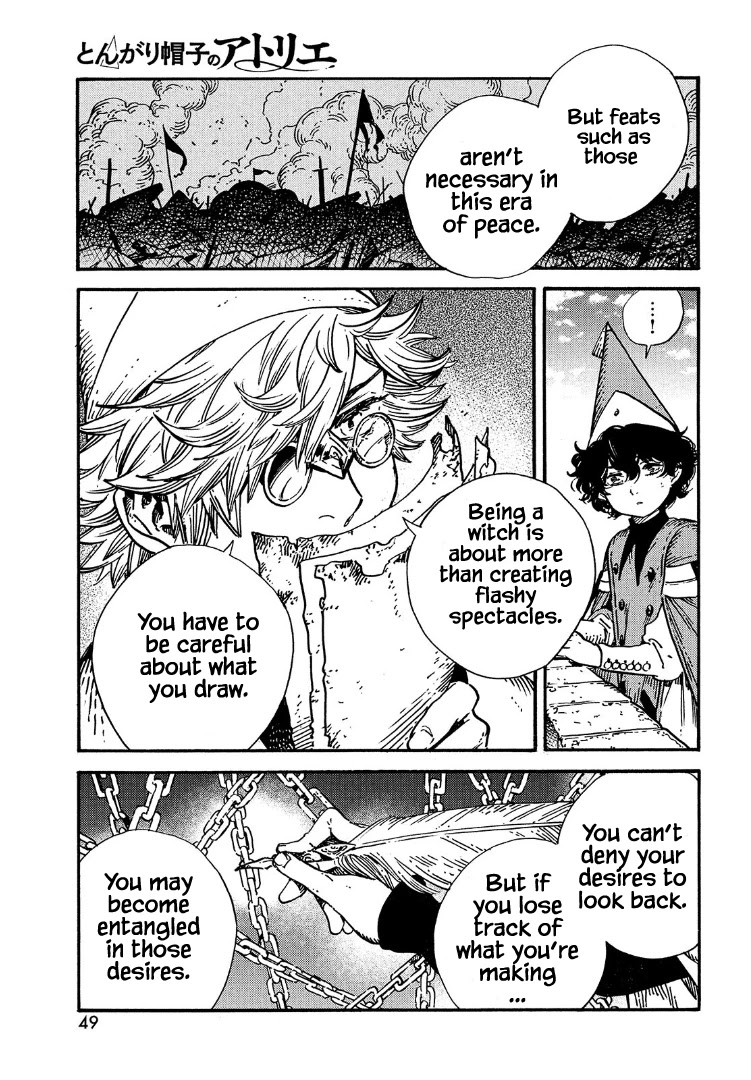 Tongari Booshi no Atorie chapter 53 page 9