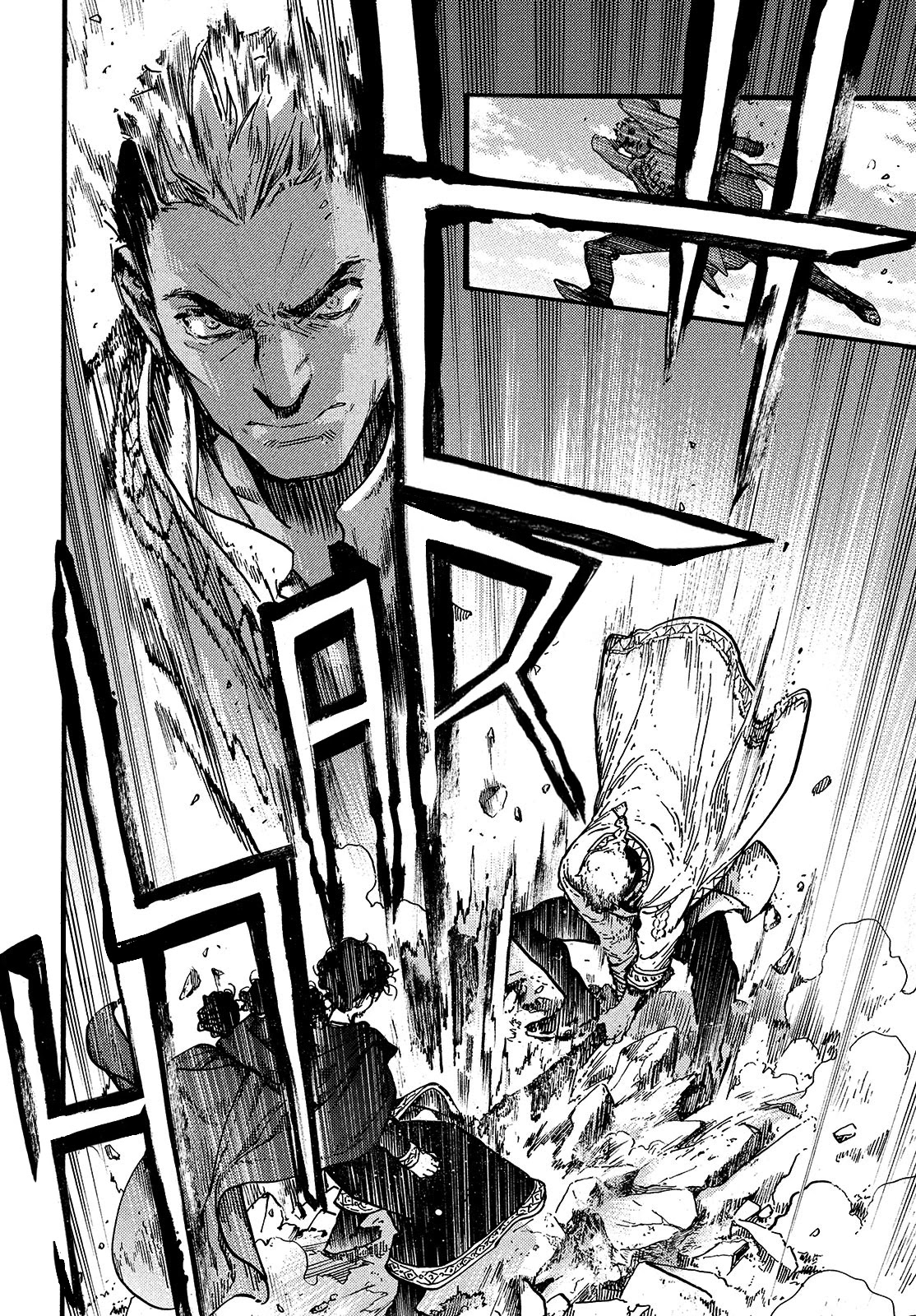 Tongari Booshi no Atorie chapter 55 page 12