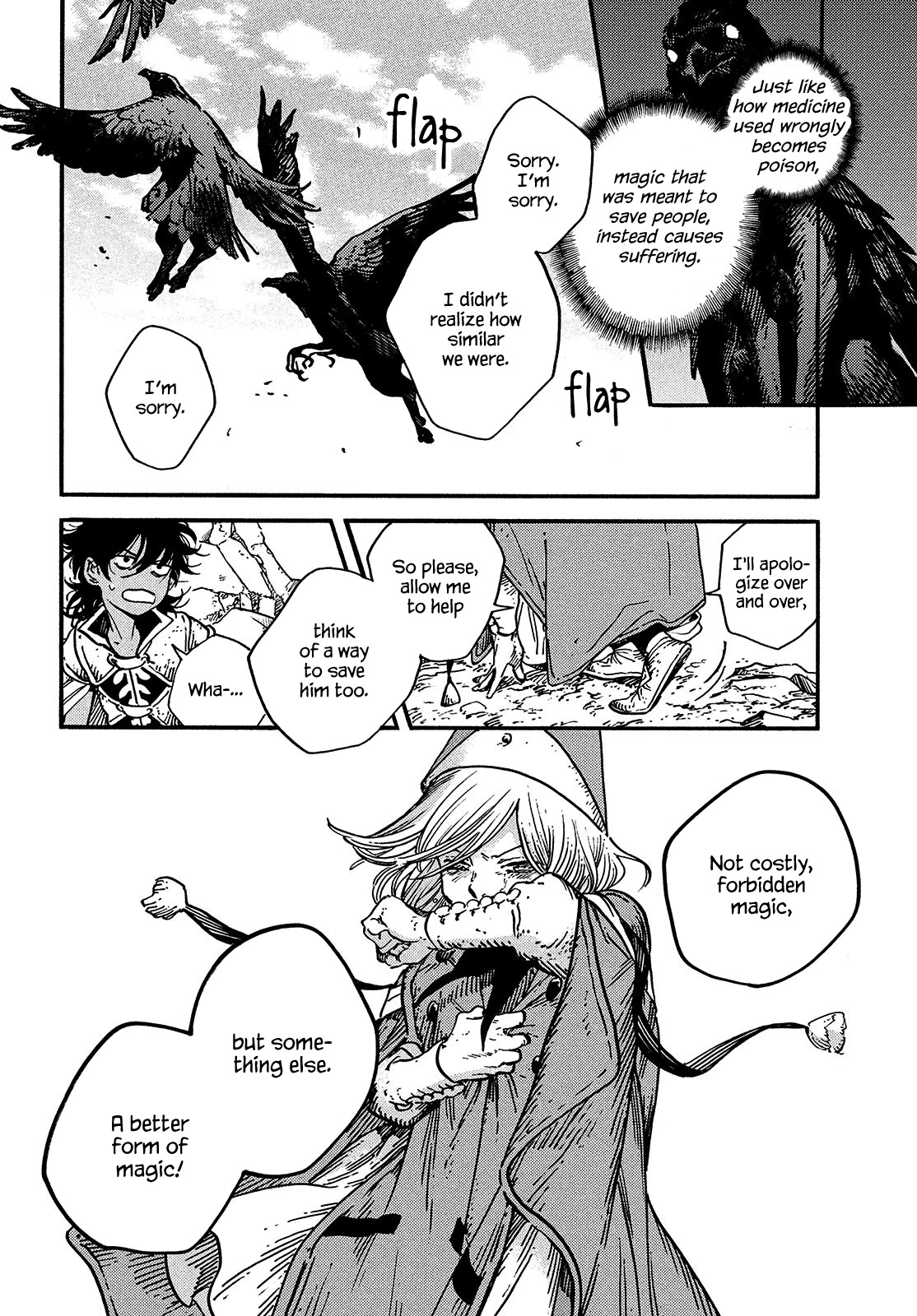 Tongari Booshi no Atorie chapter 56 page 12