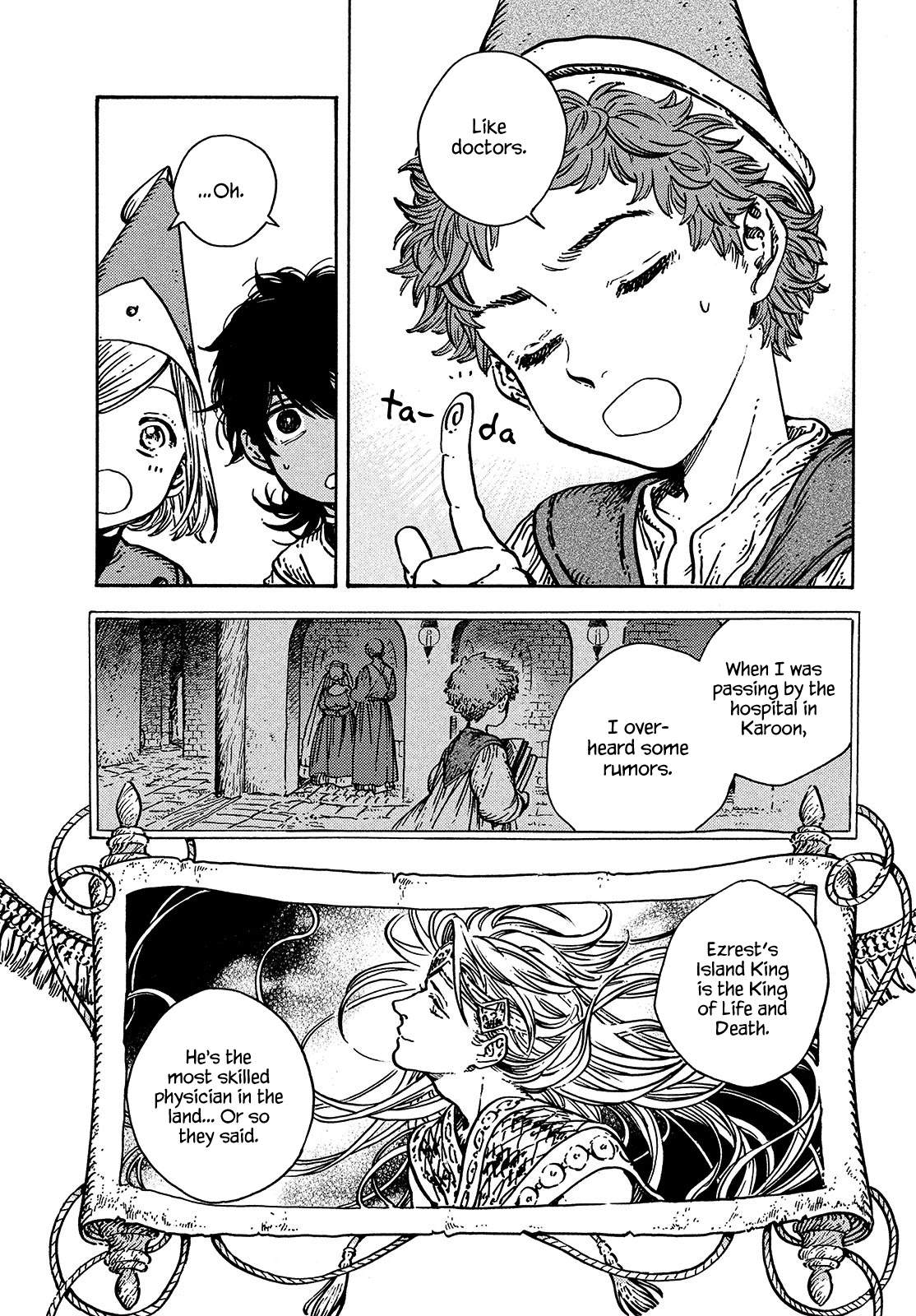 Tongari Booshi no Atorie chapter 56 page 15