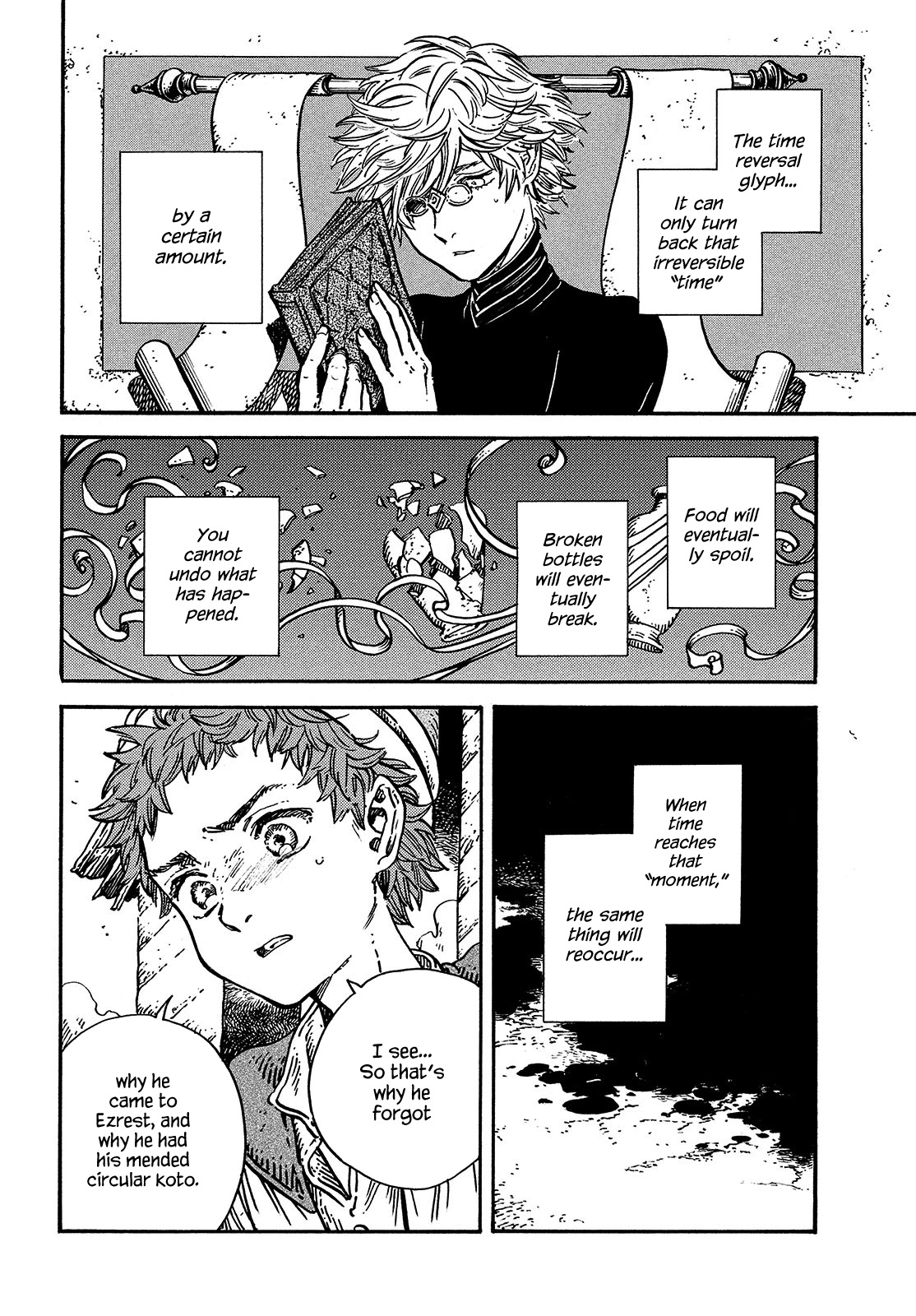 Tongari Booshi no Atorie chapter 56 page 6