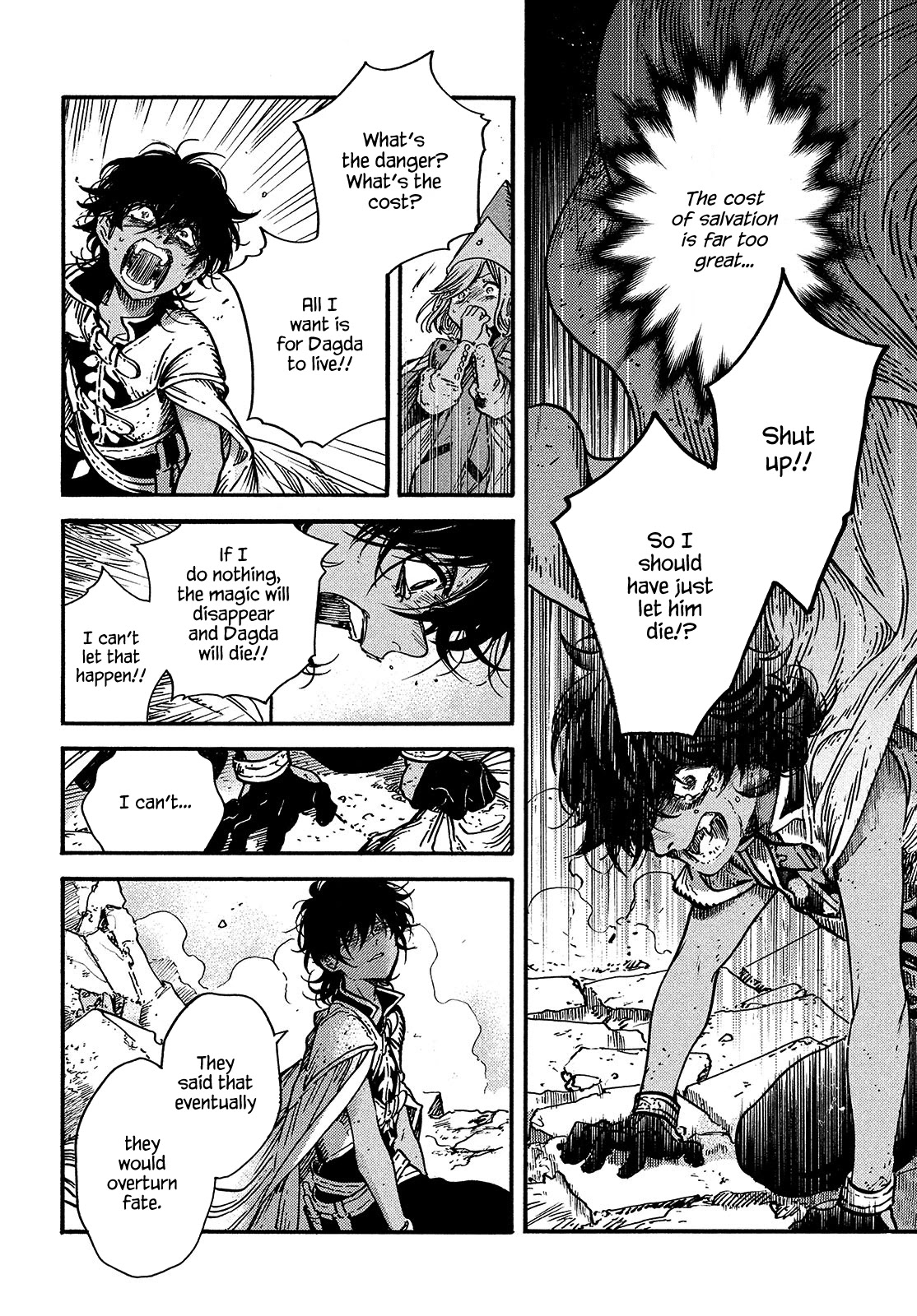 Tongari Booshi no Atorie chapter 56 page 8