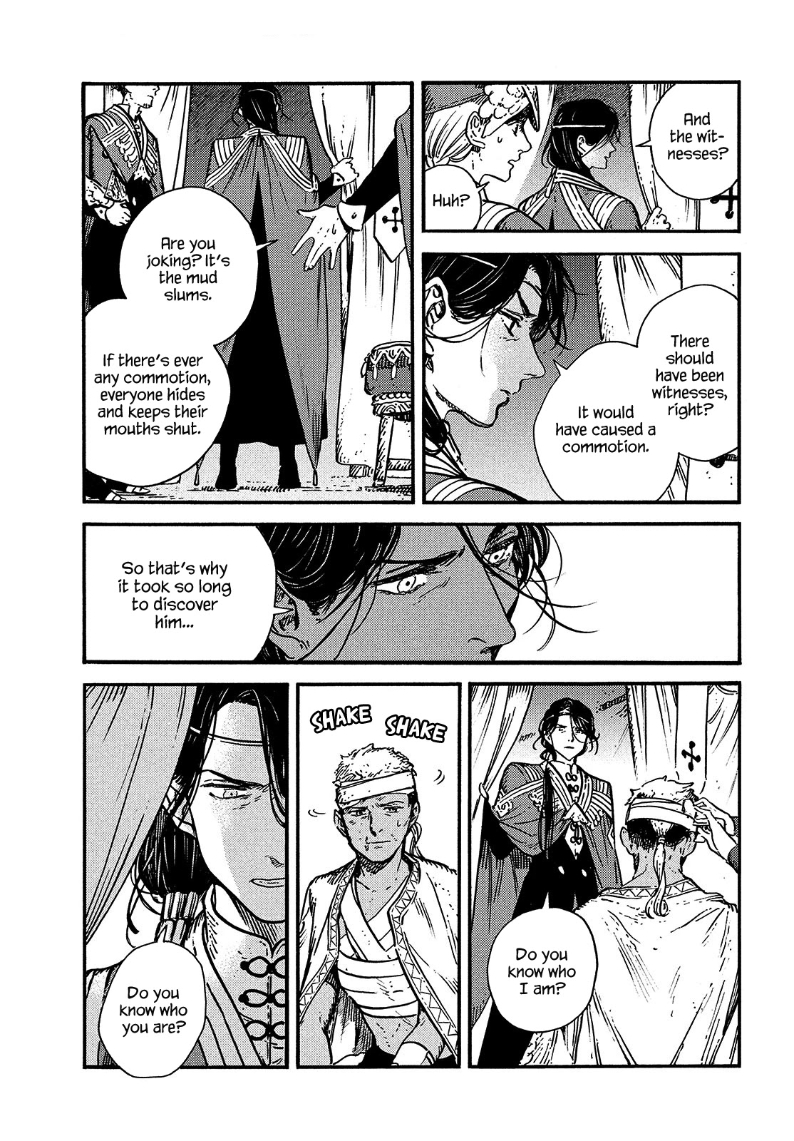 Tongari Booshi no Atorie chapter 57 page 3