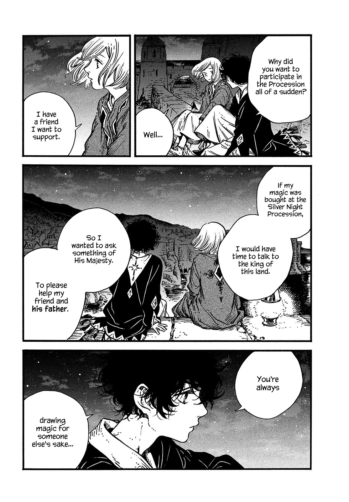 Tongari Booshi no Atorie chapter 58 page 16