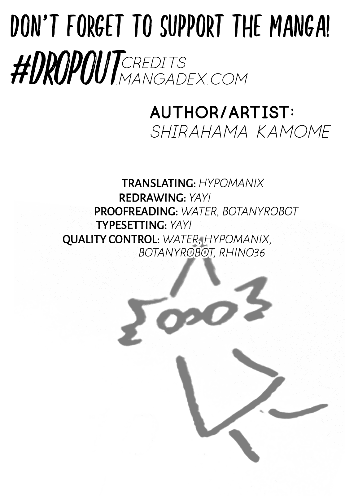 Tongari Booshi no Atorie chapter 58 page 27