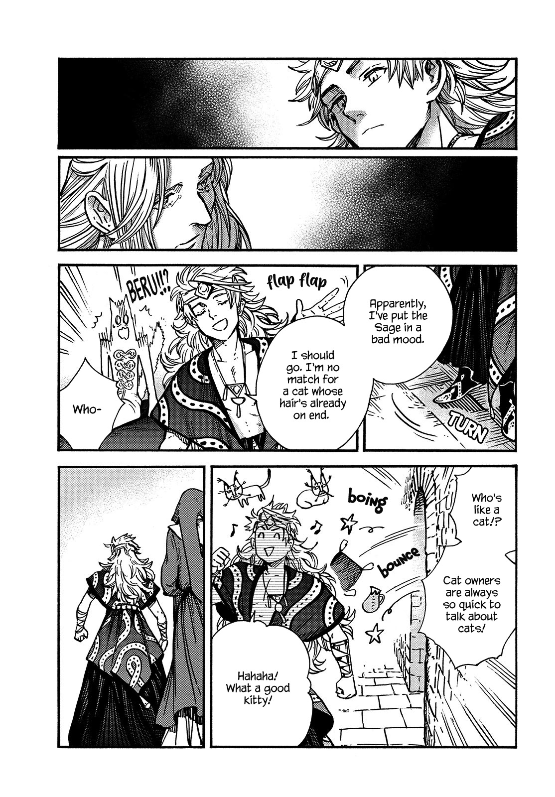 Tongari Booshi no Atorie chapter 59 page 15