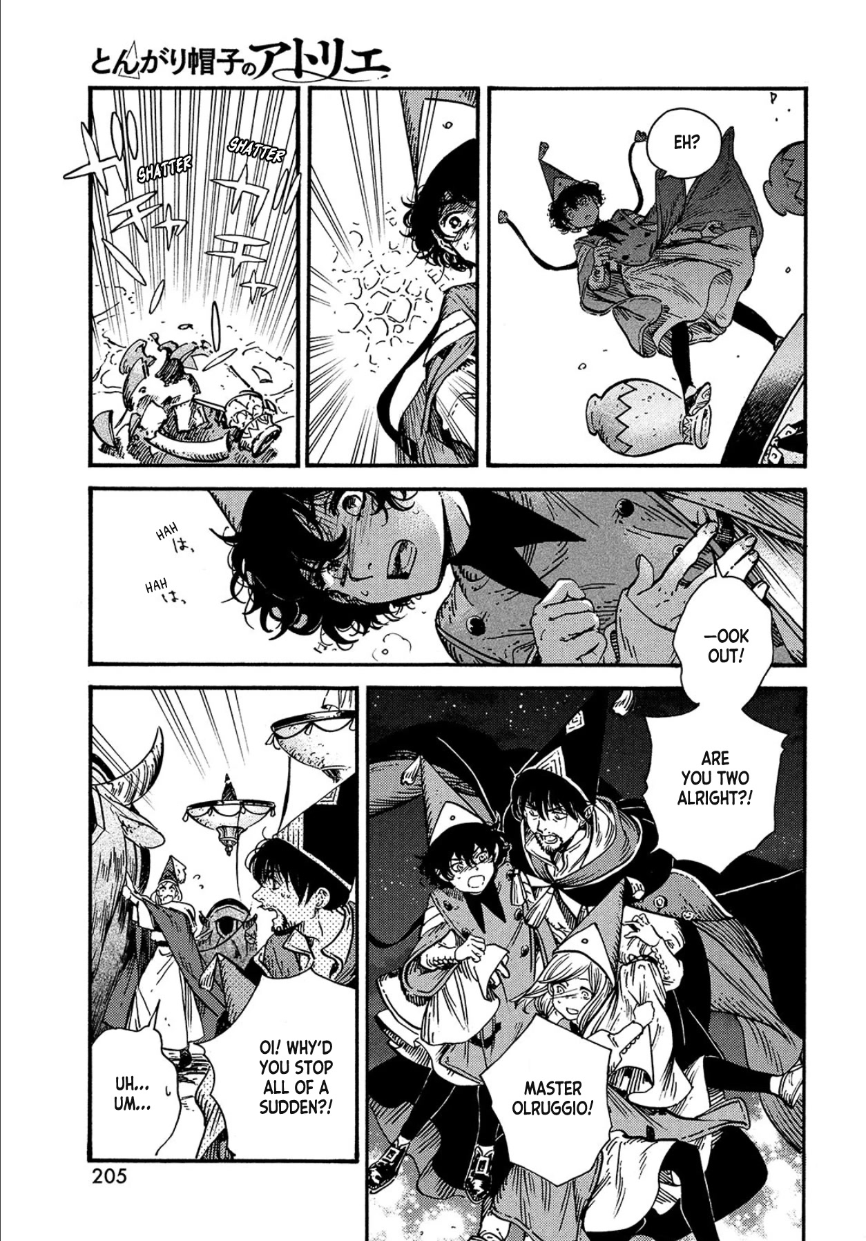 Tongari Booshi no Atorie chapter 62 page 21