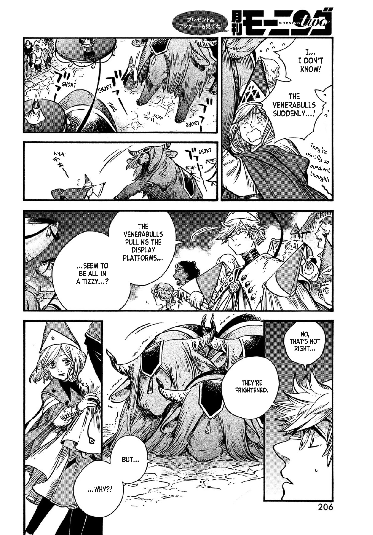 Tongari Booshi no Atorie chapter 62 page 22