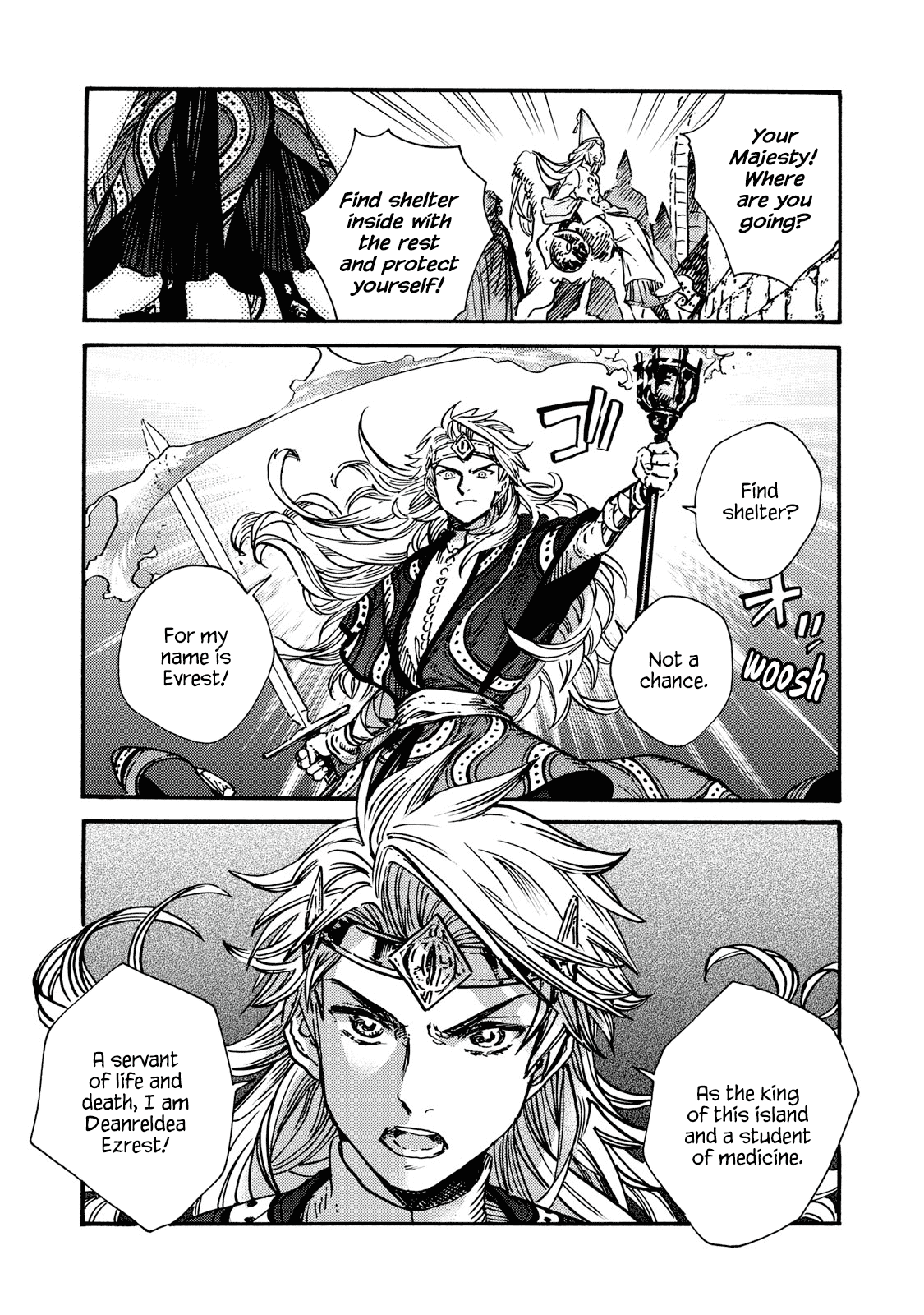 Tongari Booshi no Atorie chapter 64 page 16