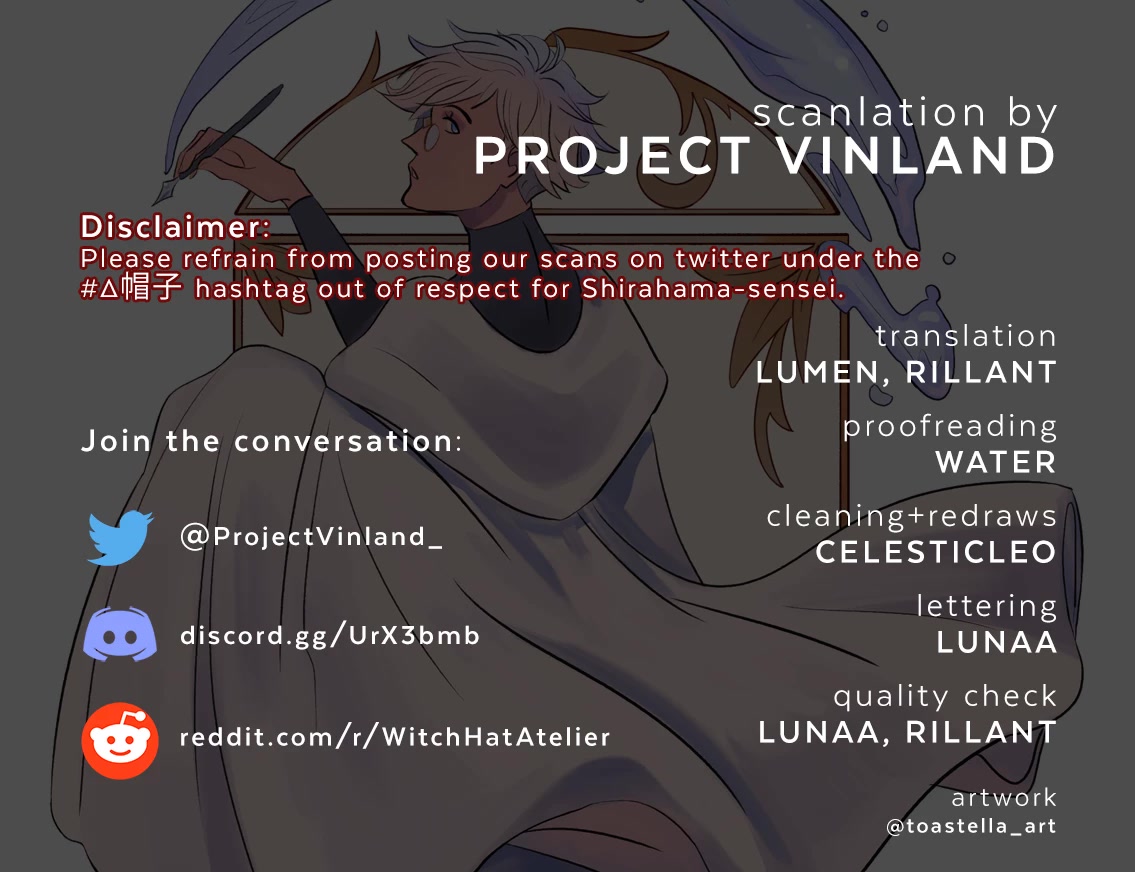 Tongari Booshi no Atorie chapter 67.5 page 1