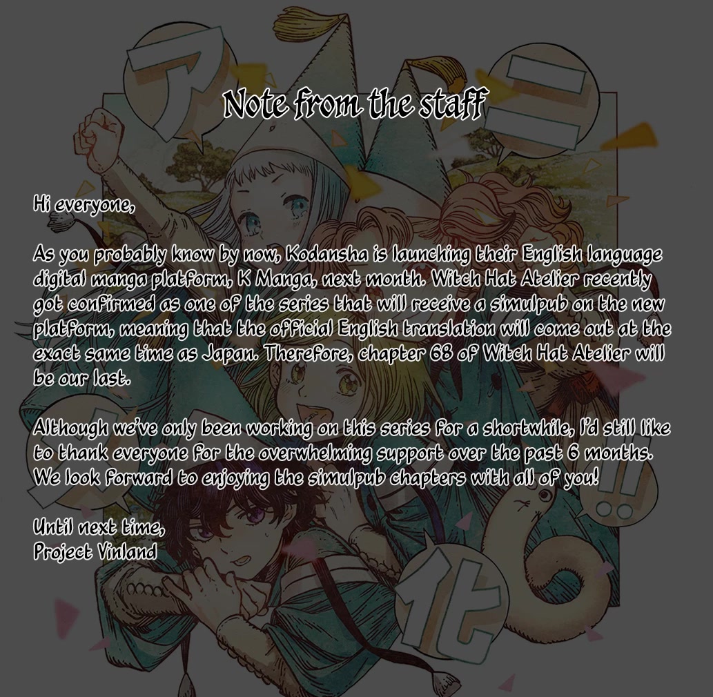 Tongari Booshi no Atorie chapter 68 page 2