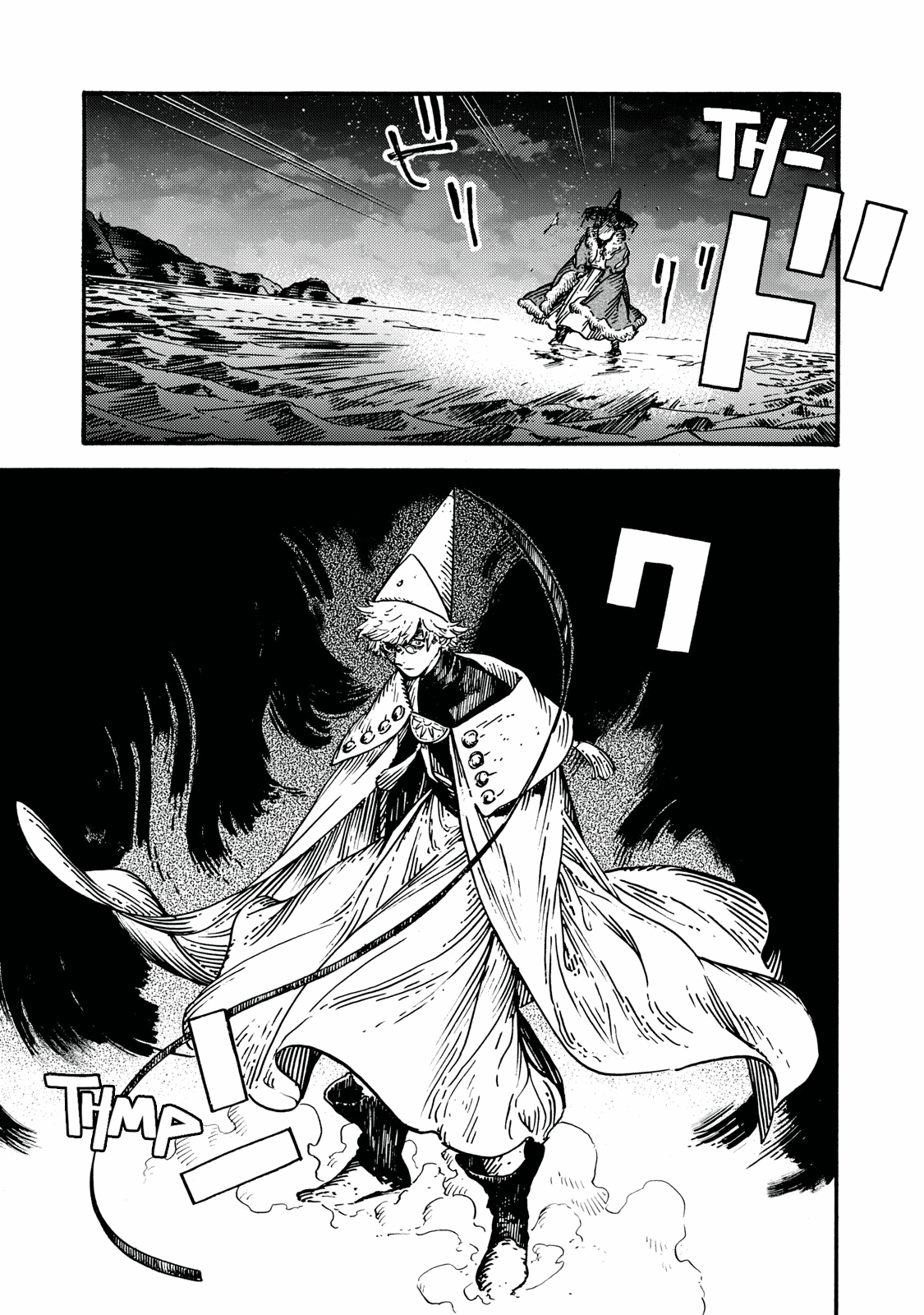 Tongari Booshi no Atorie chapter 68 page 8