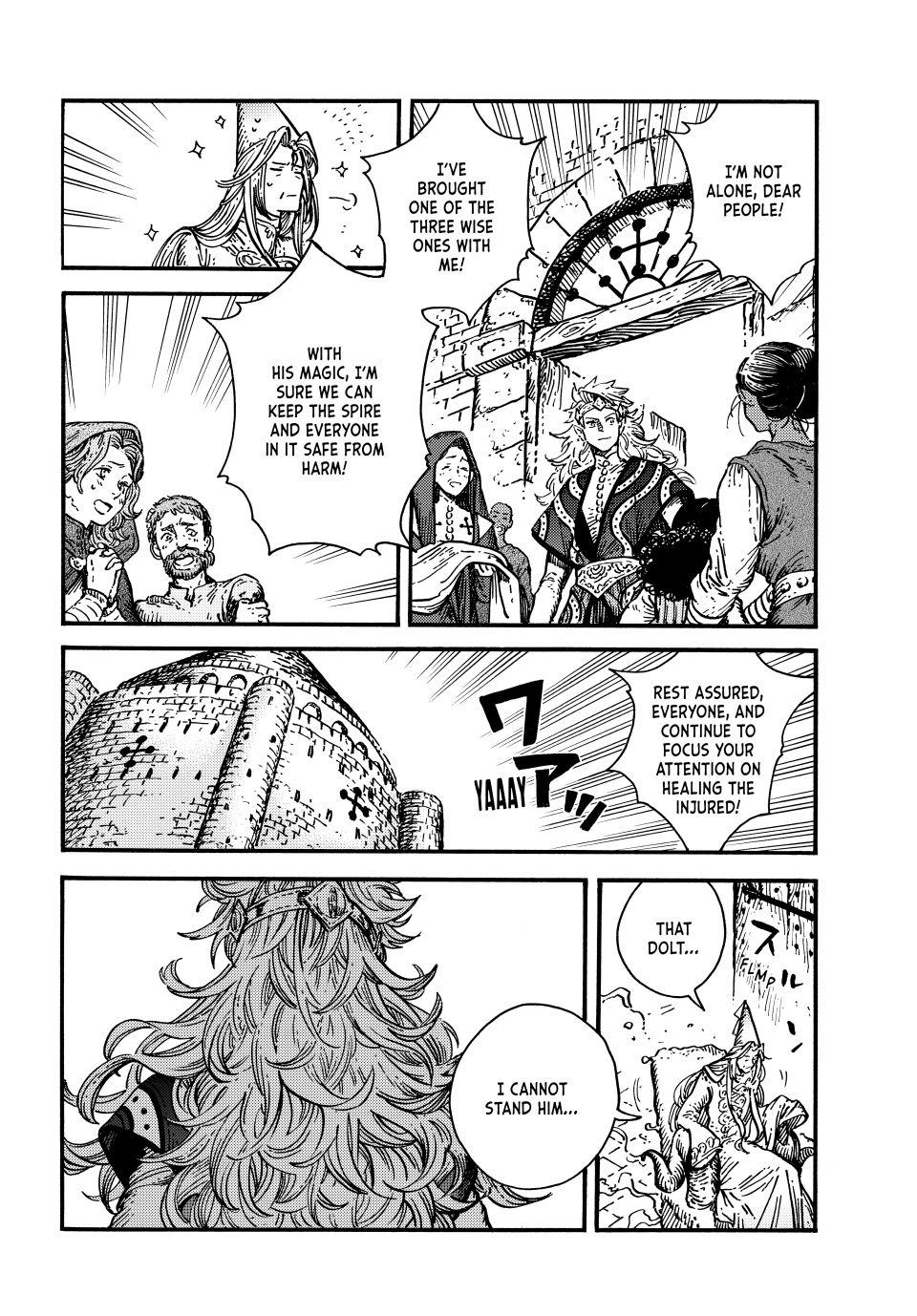 Tongari Booshi no Atorie chapter 69 page 10