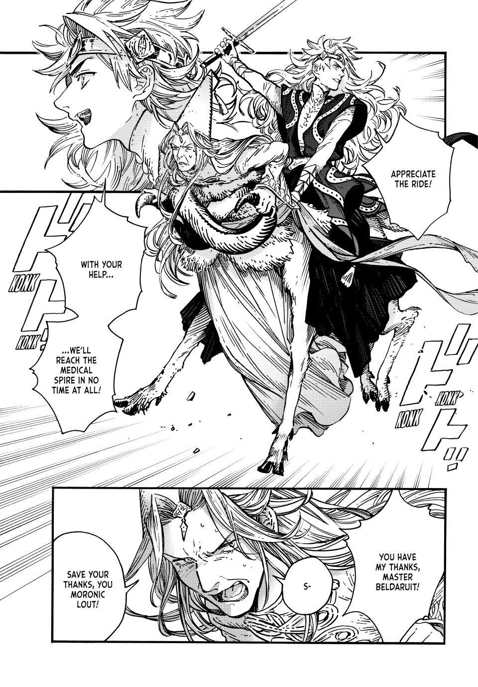 Tongari Booshi no Atorie chapter 69 page 7