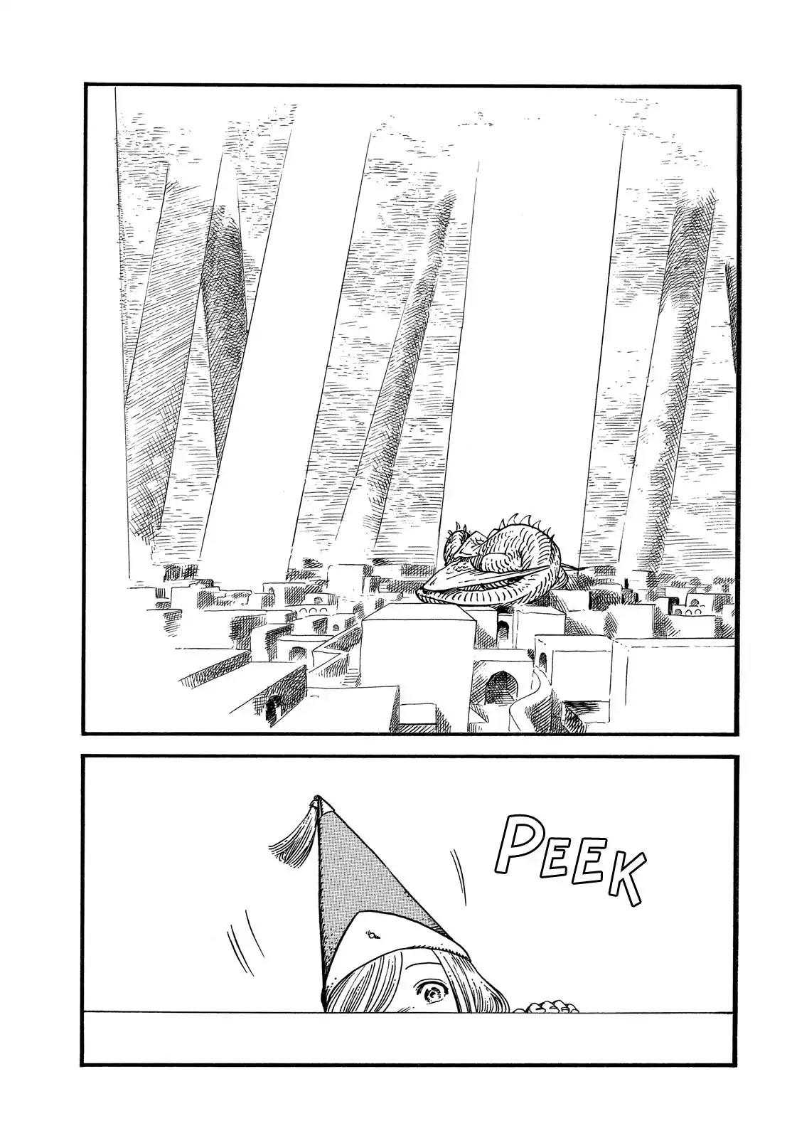 Tongari Booshi no Atorie chapter 7 page 4