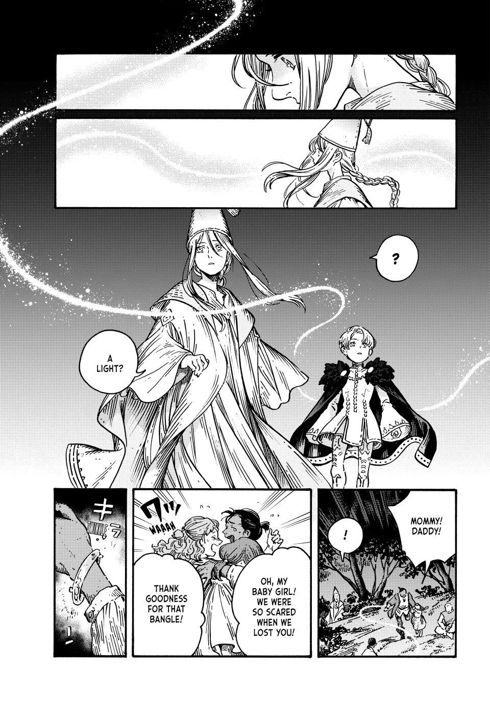 Tongari Booshi no Atorie chapter 70 page 17