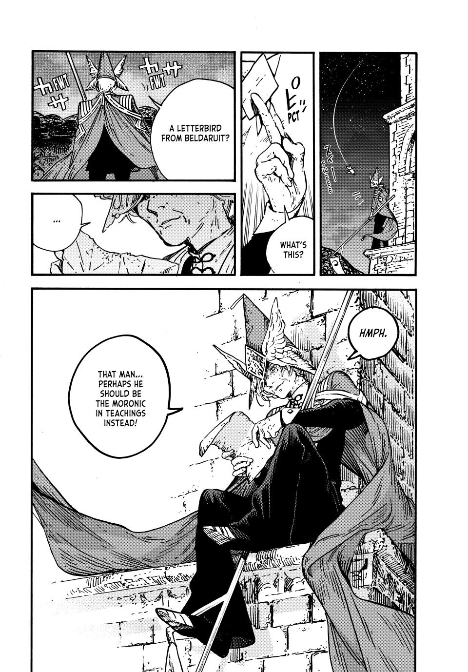 Tongari Booshi no Atorie chapter 73 page 24