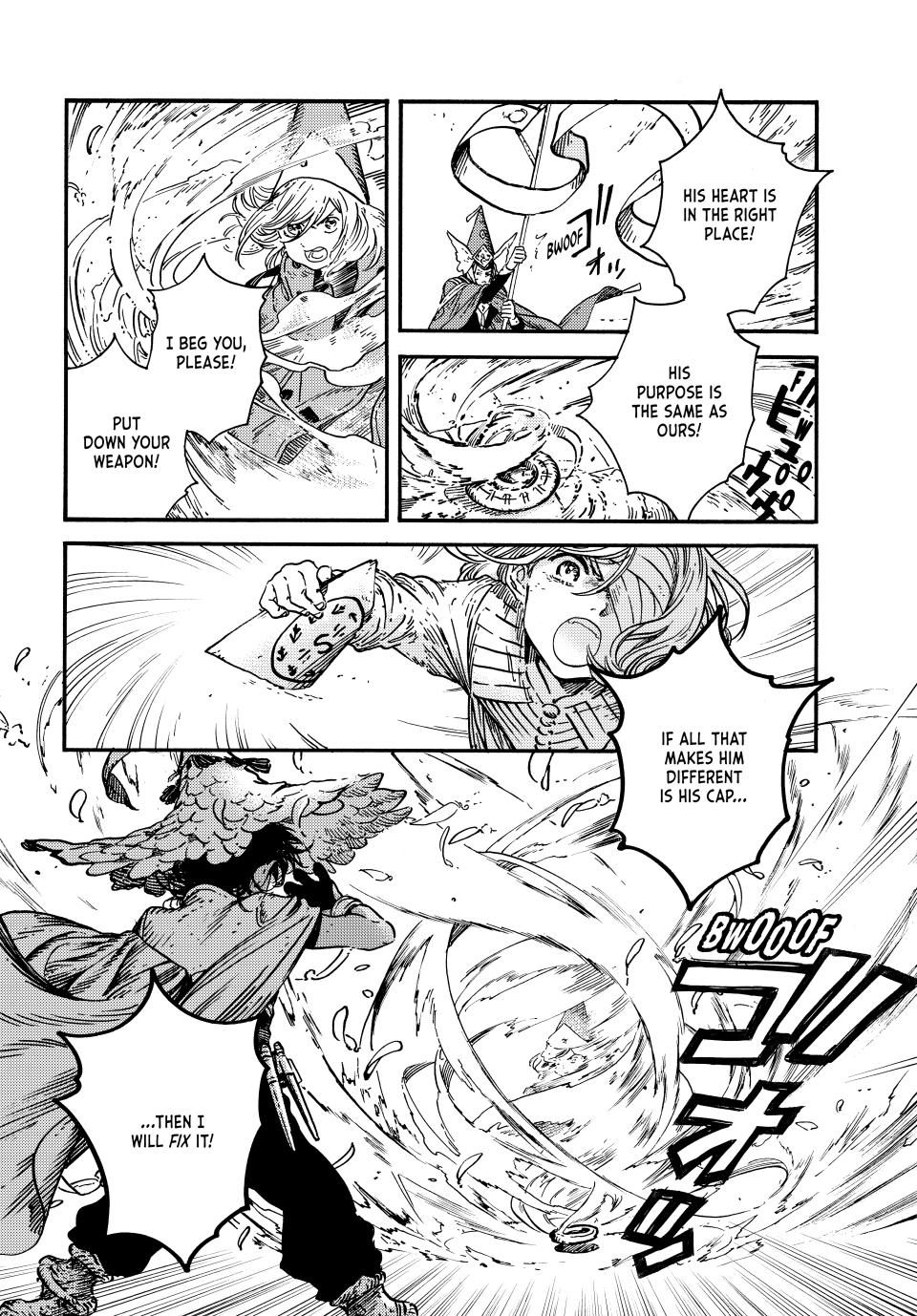 Tongari Booshi no Atorie chapter 73 page 4