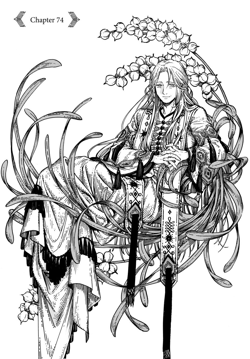 Tongari Booshi no Atorie chapter 74 page 1