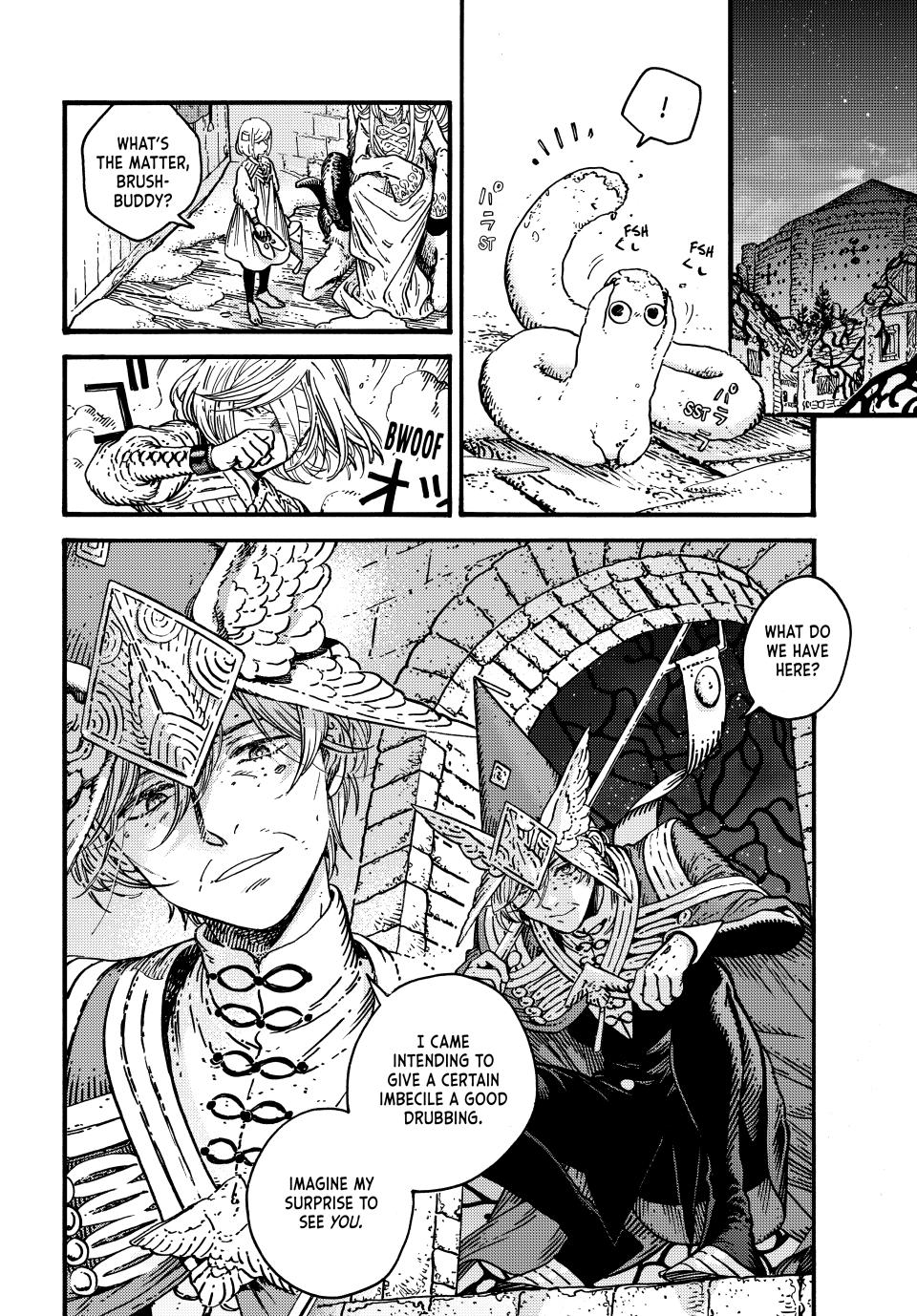 Tongari Booshi no Atorie chapter 74 page 2