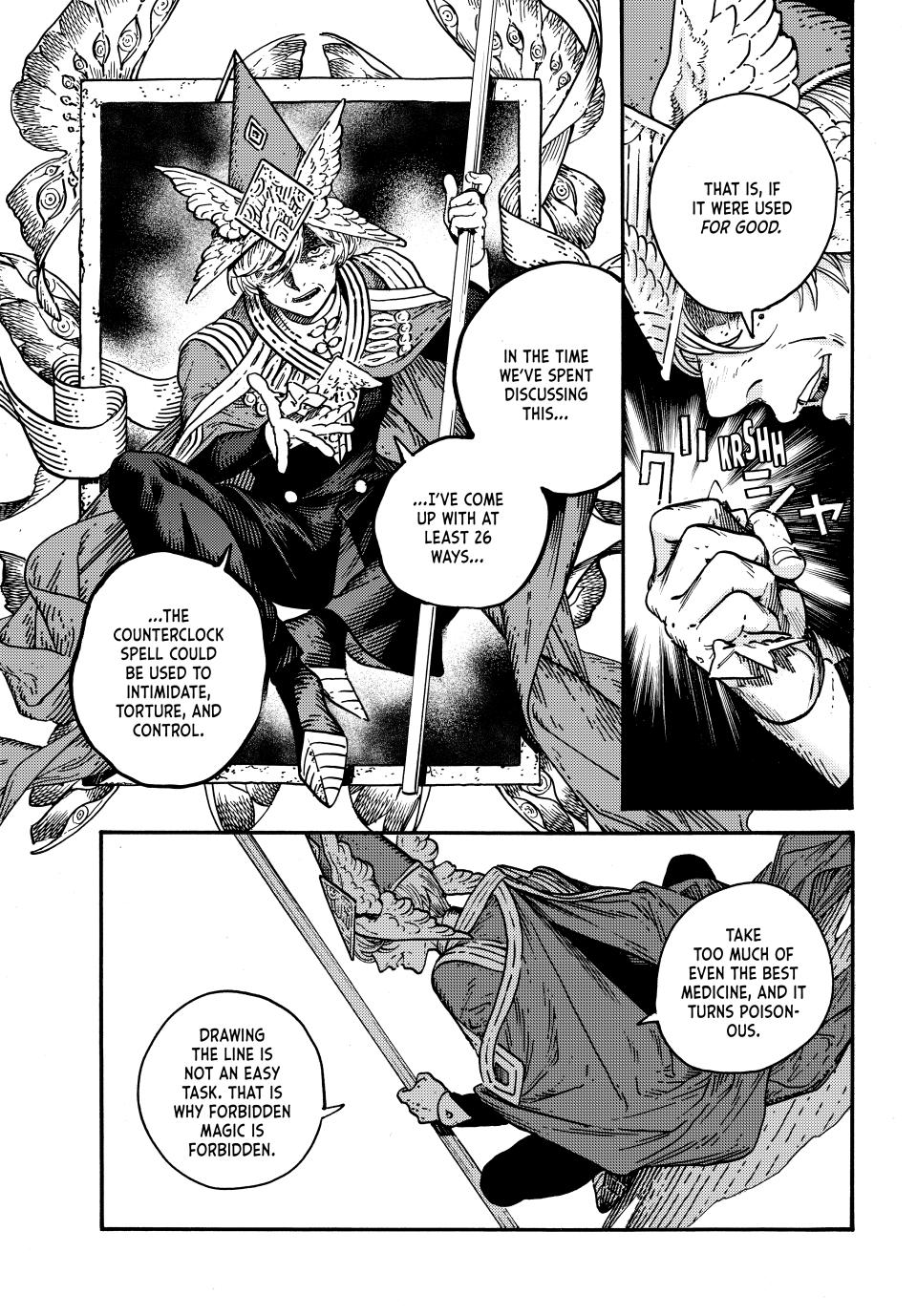 Tongari Booshi no Atorie chapter 74 page 9