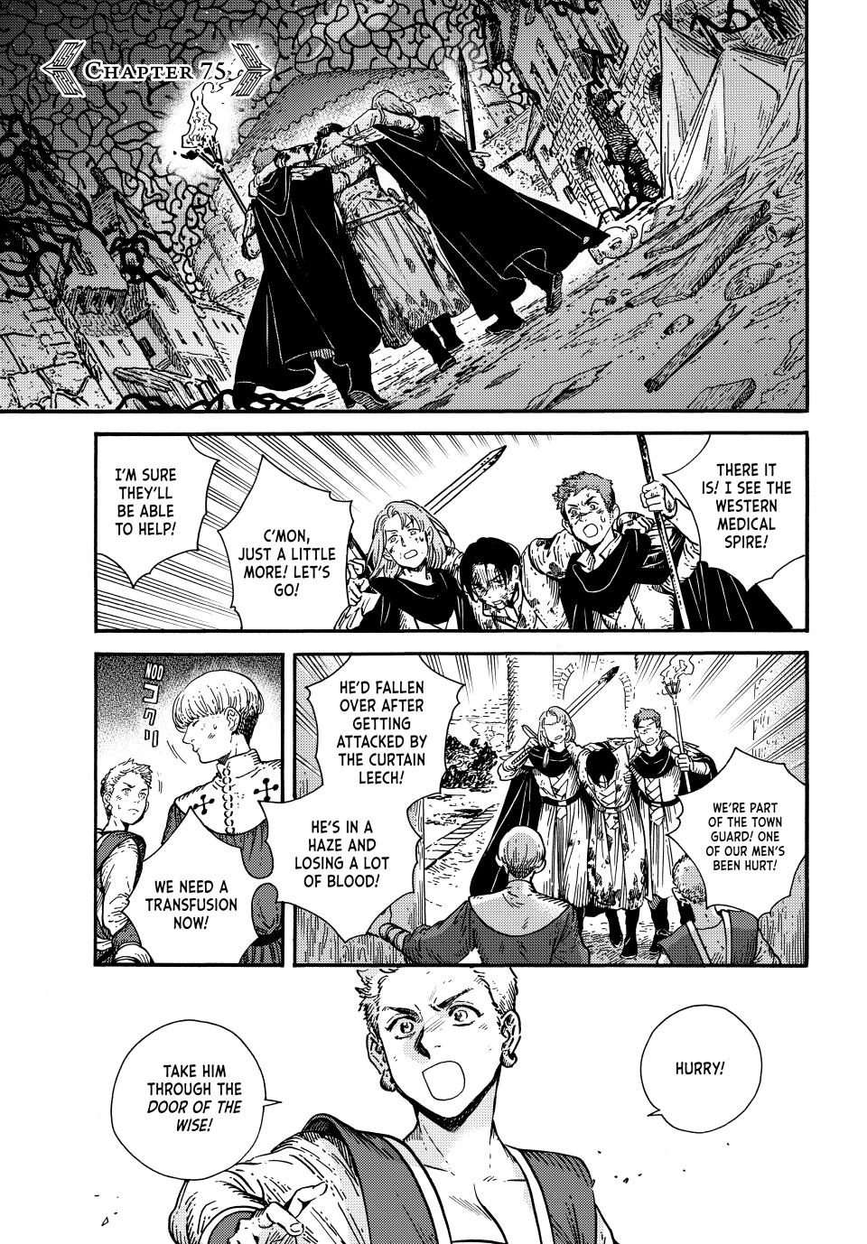 Tongari Booshi no Atorie chapter 75 page 1