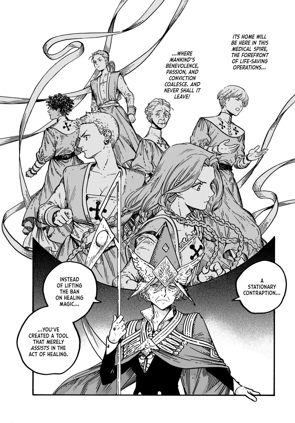 Tongari Booshi no Atorie chapter 75 page 10