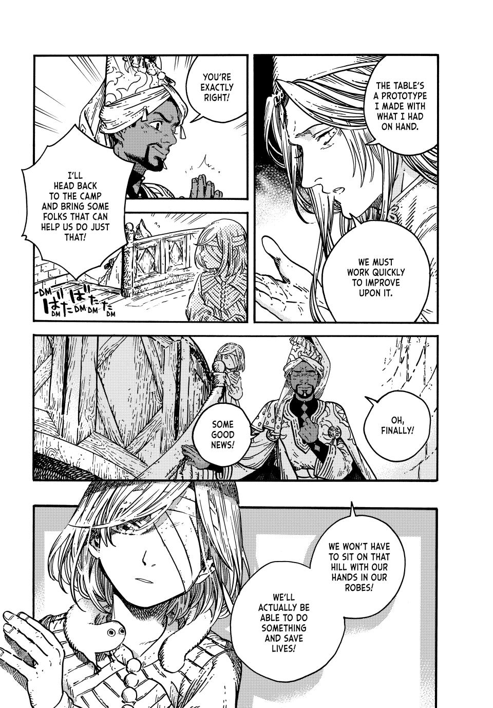 Tongari Booshi no Atorie chapter 75 page 14