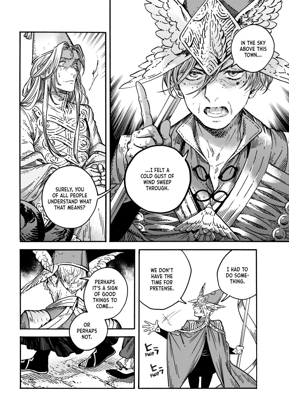 Tongari Booshi no Atorie chapter 75 page 16