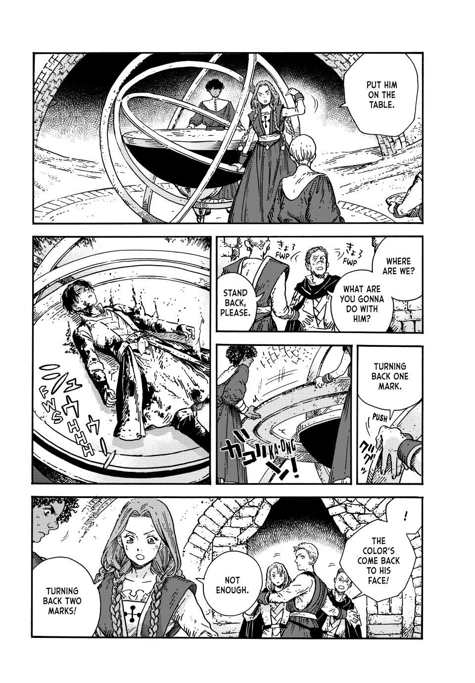 Tongari Booshi no Atorie chapter 75 page 5