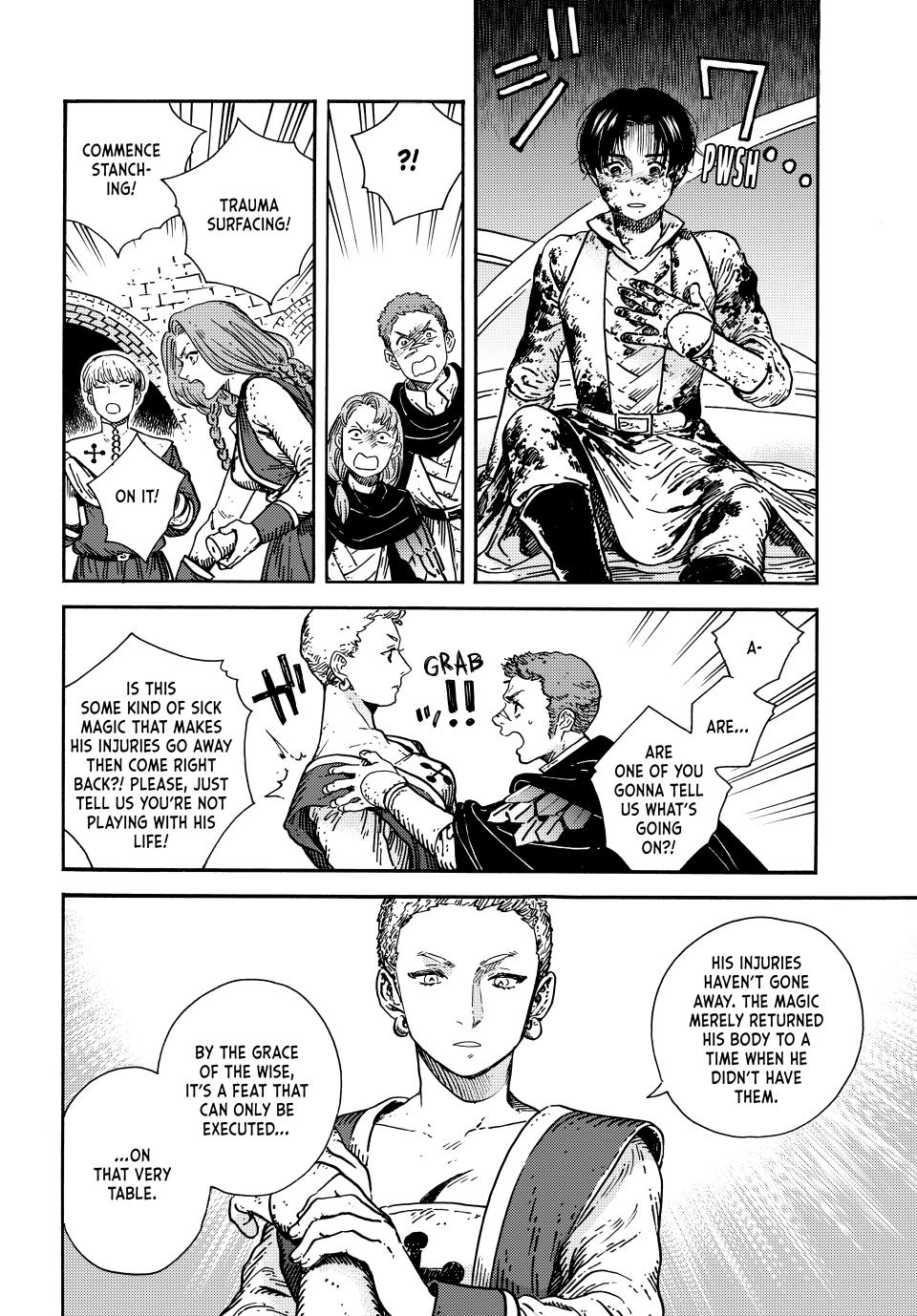 Tongari Booshi no Atorie chapter 75 page 7